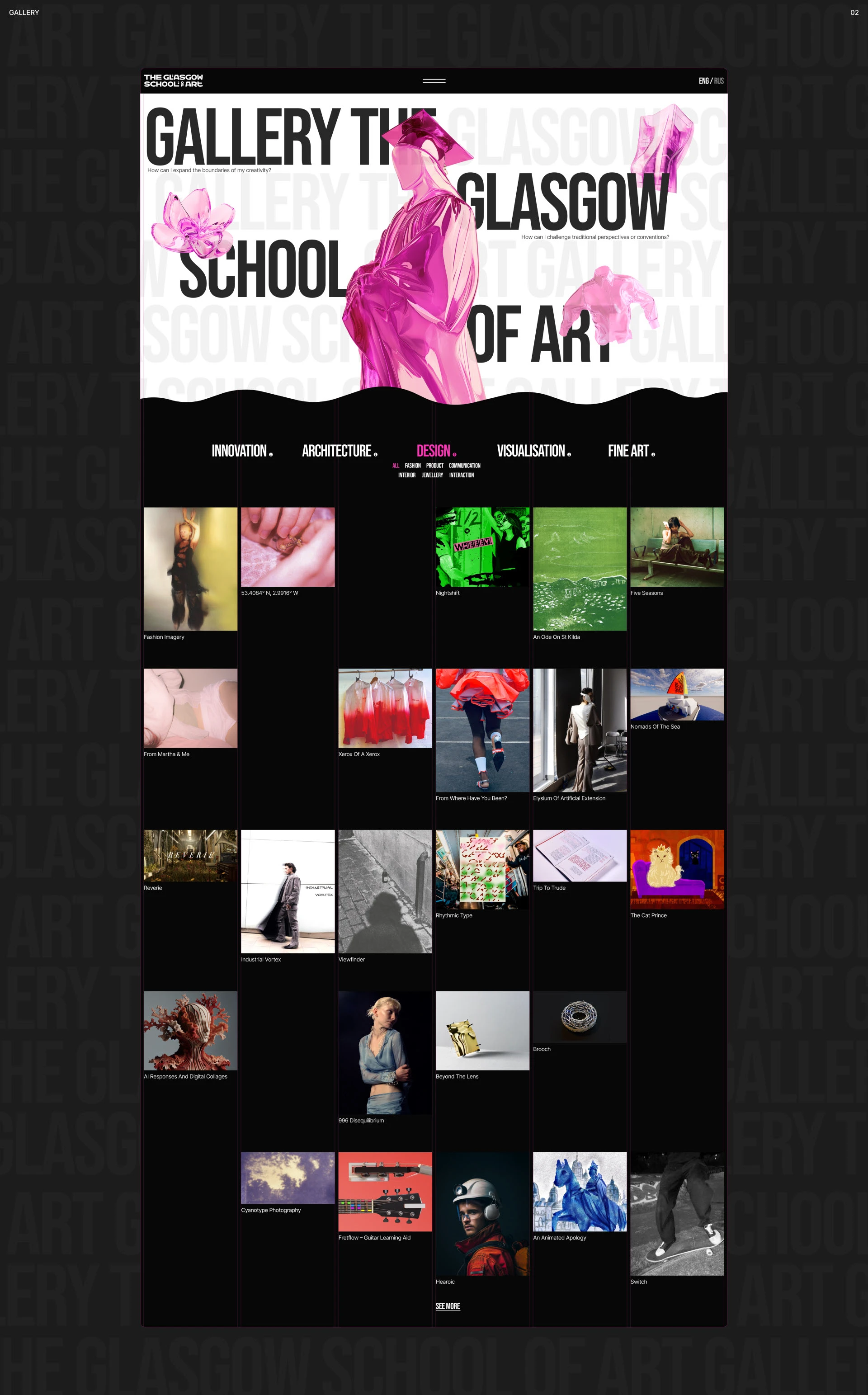 Сайт для школы искусств «The Glasgow School Of Art» — Изображение №6 — Интерфейсы на Dprofile