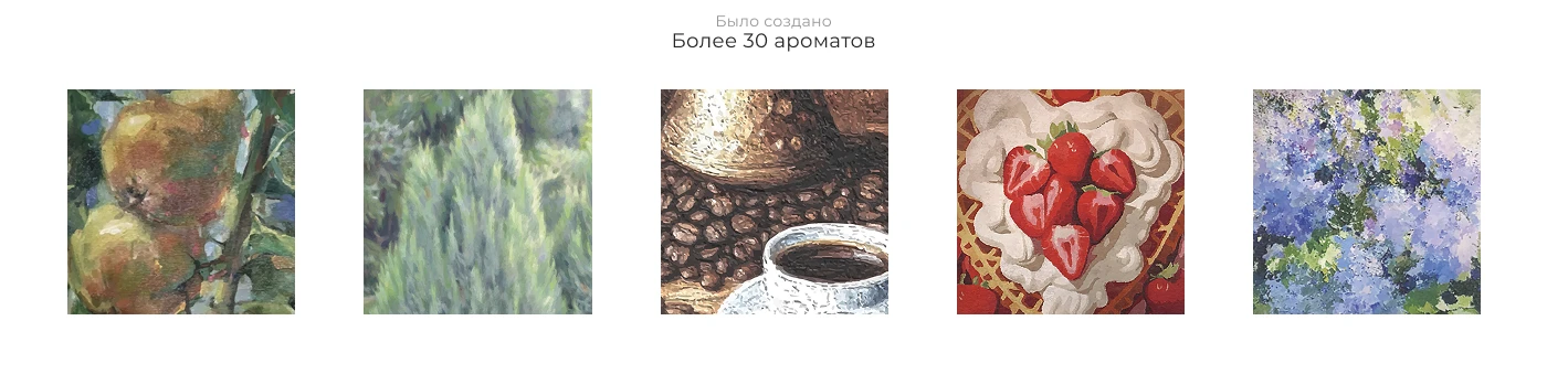 Айрин / айдентика для бренда свечей — Изображение №5 — Брендинг на Dprofile