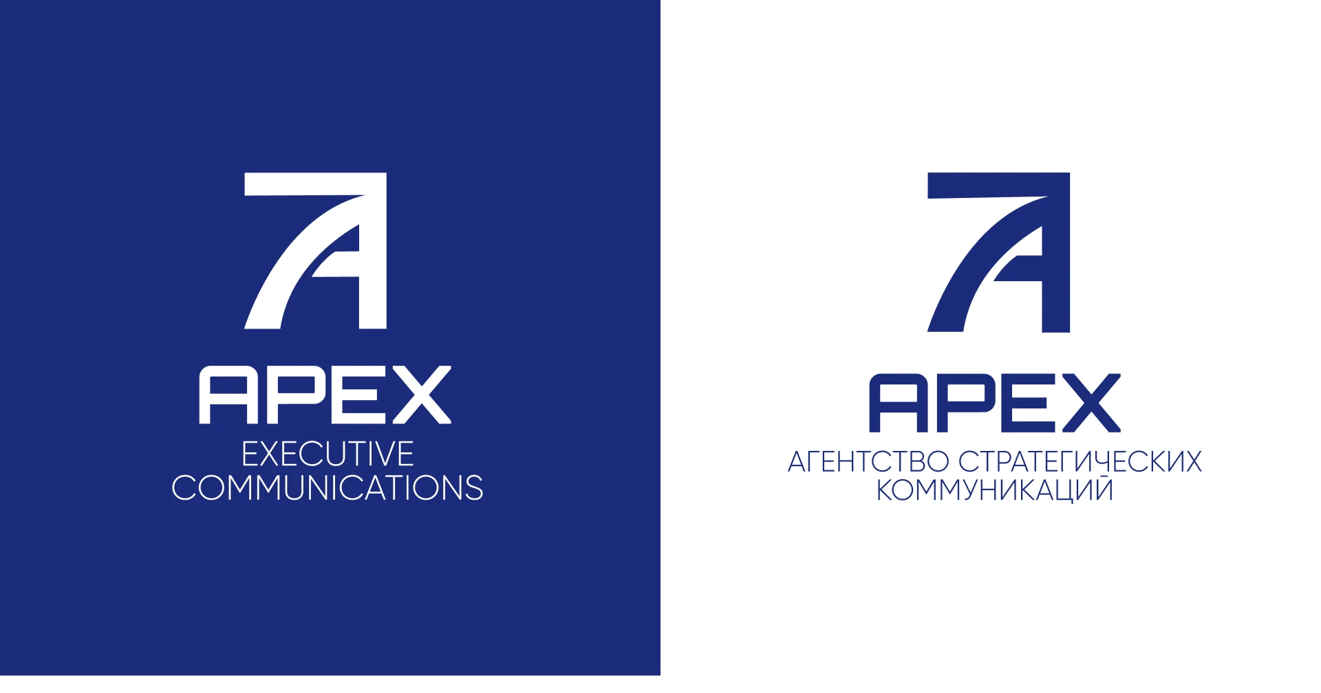 Редизайн агентства стратегических коммуникаций / Apex — Изображение №2 — Брендинг на Dprofile