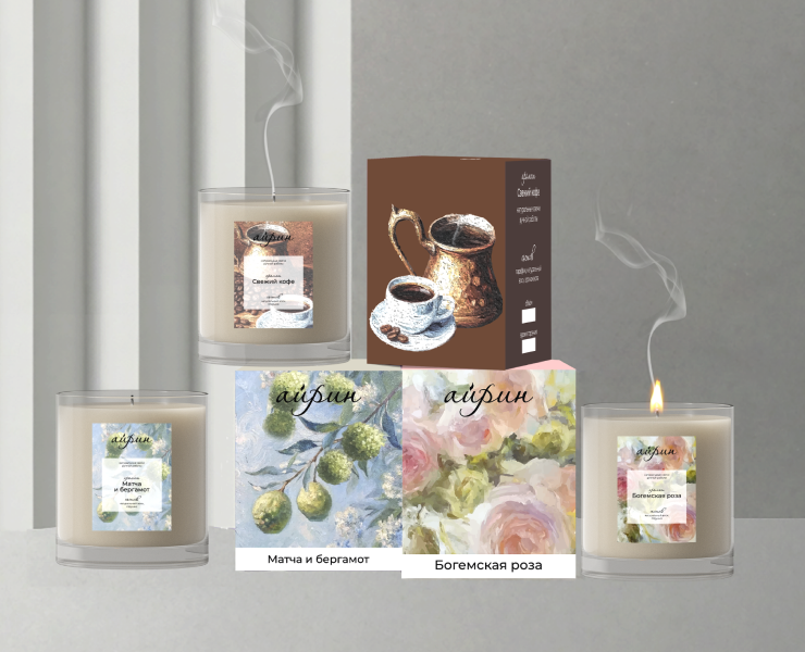 Айрин / айдентика для бренда свечей — Брендинг на Dprofile