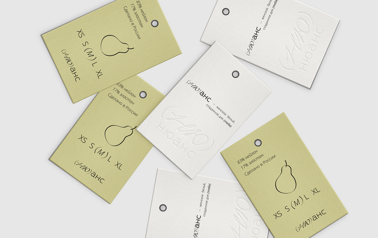 Айдентика для бренда нижнего белья (Ню)анс — Изображение №8 — Брендинг, Графика на Dprofile