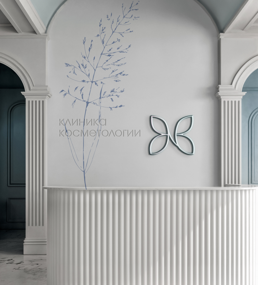 Айдентика для клиники косметологии NB — Изображение №12 — Брендинг, Иллюстрация на Dprofile