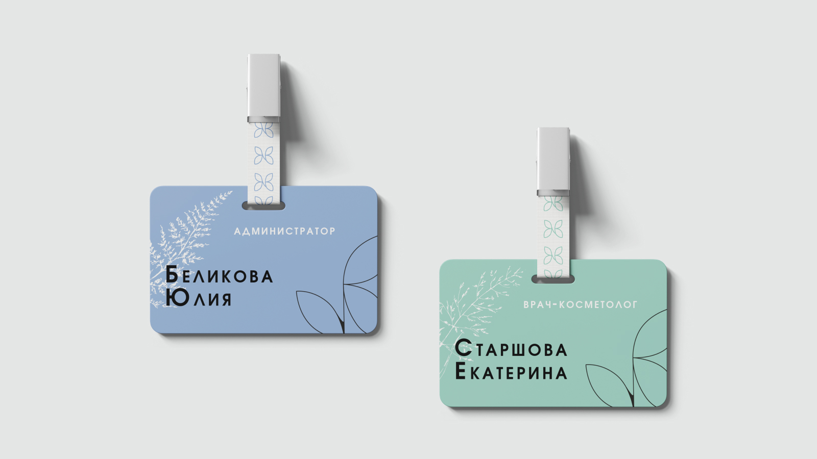Айдентика для клиники косметологии NB — Изображение №16 — Брендинг, Иллюстрация на Dprofile