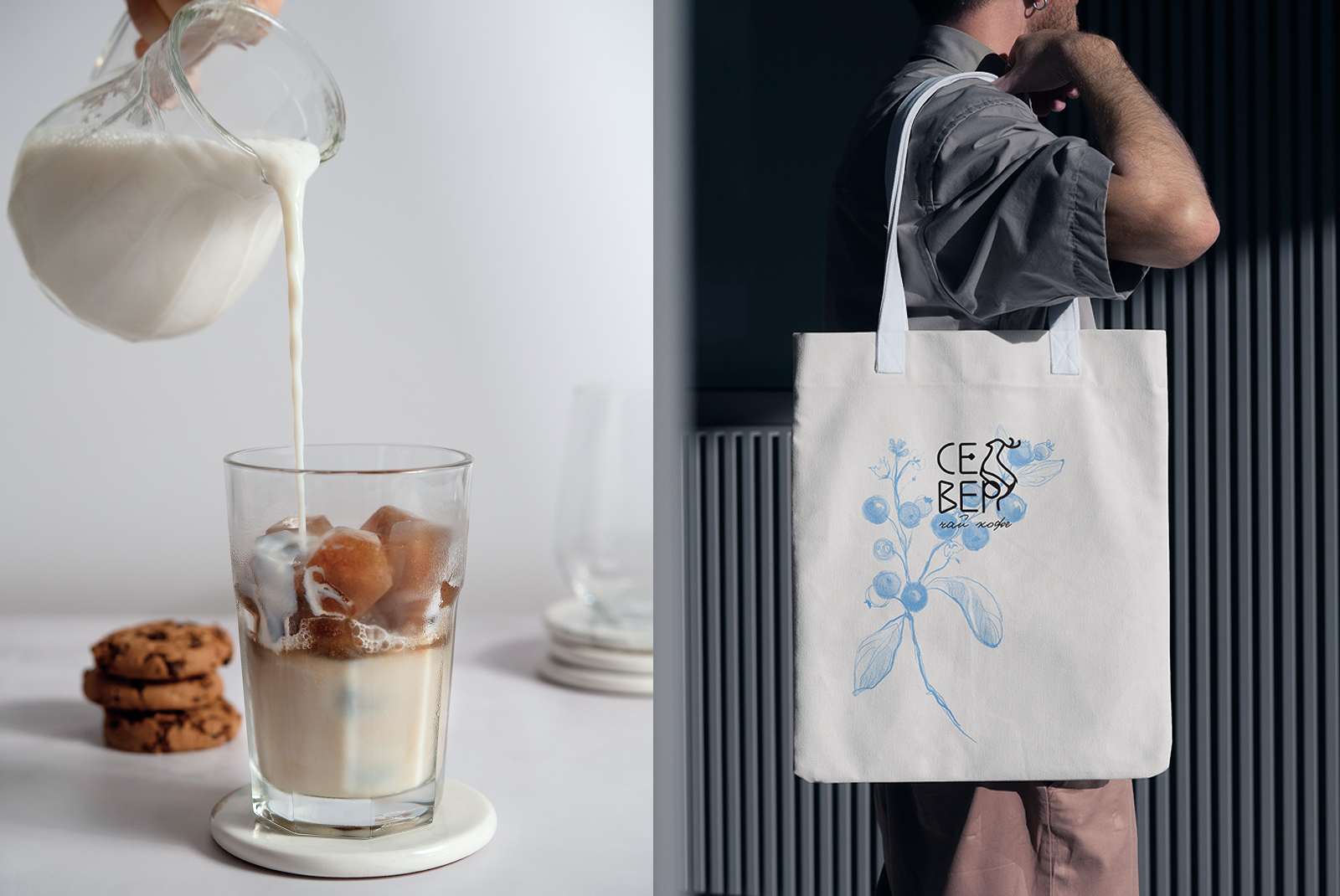 Айдентика кофейни «Север» — Изображение №12 — Брендинг на Dprofile