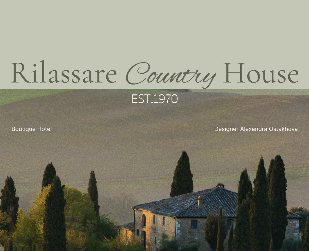 Брендинг. Бутик-отель  «Rilassare Country House» на Dprofile