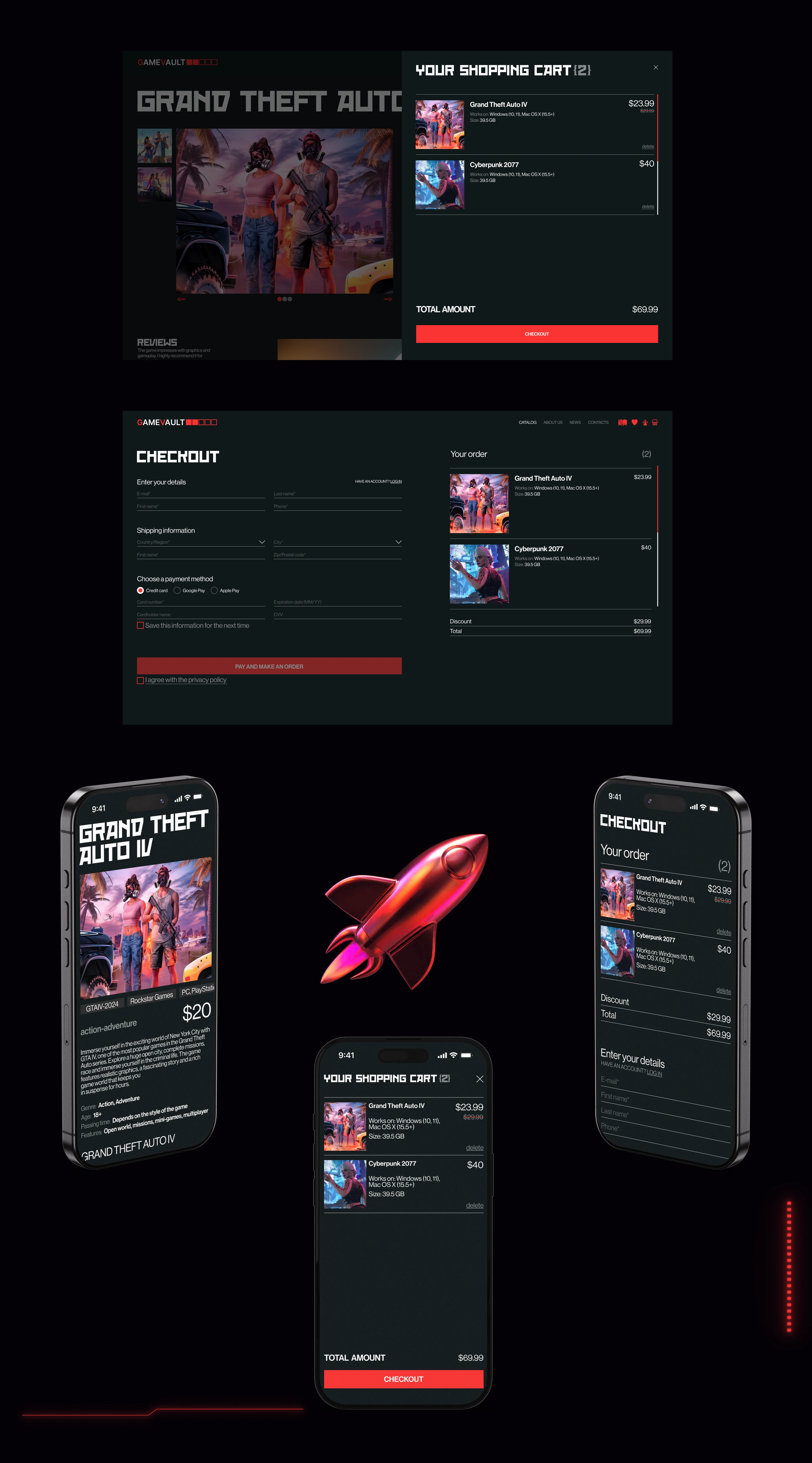 GameVault — Изображение №10 — Интерфейсы на Dprofile