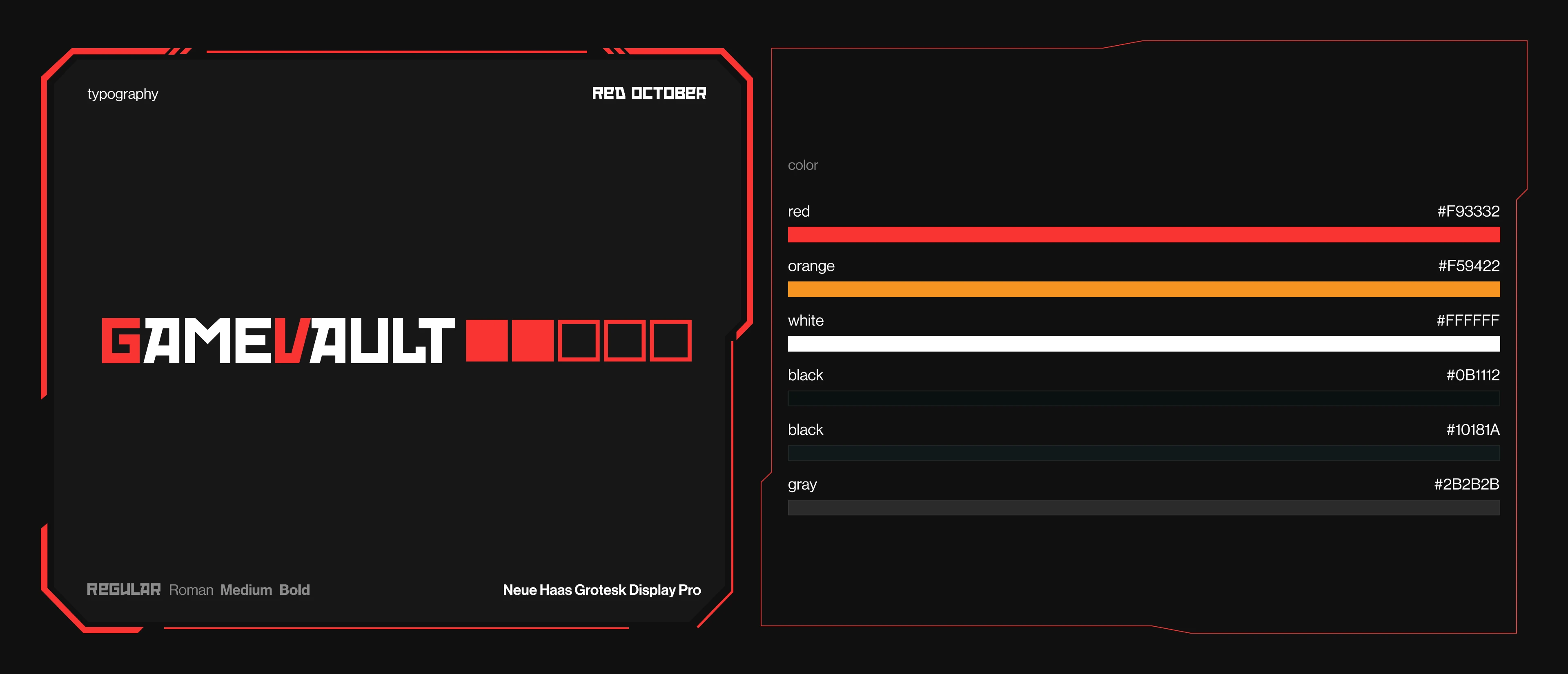 GameVault — Изображение №9 — Интерфейсы на Dprofile
