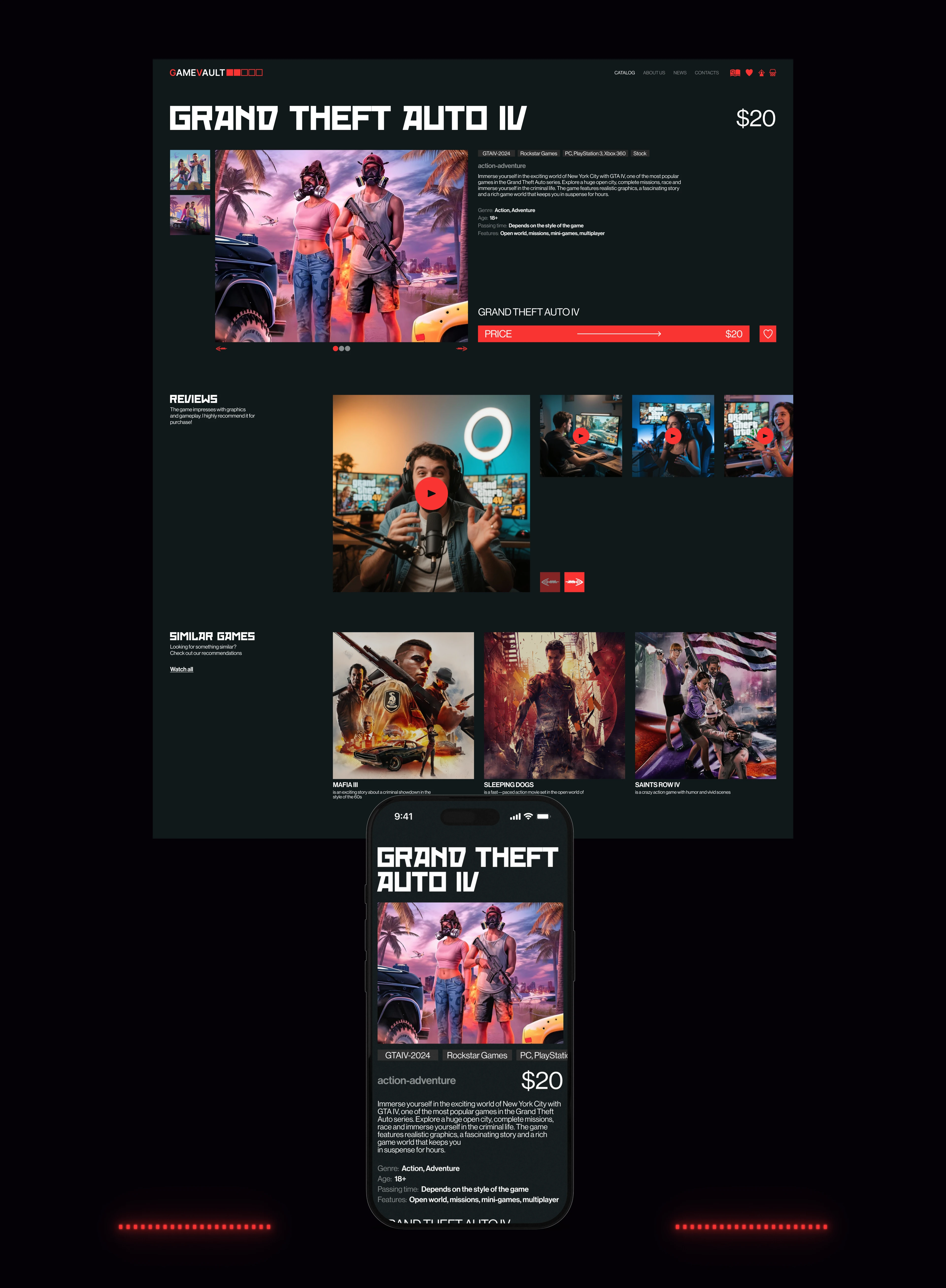 GameVault — Изображение №7 — Интерфейсы на Dprofile