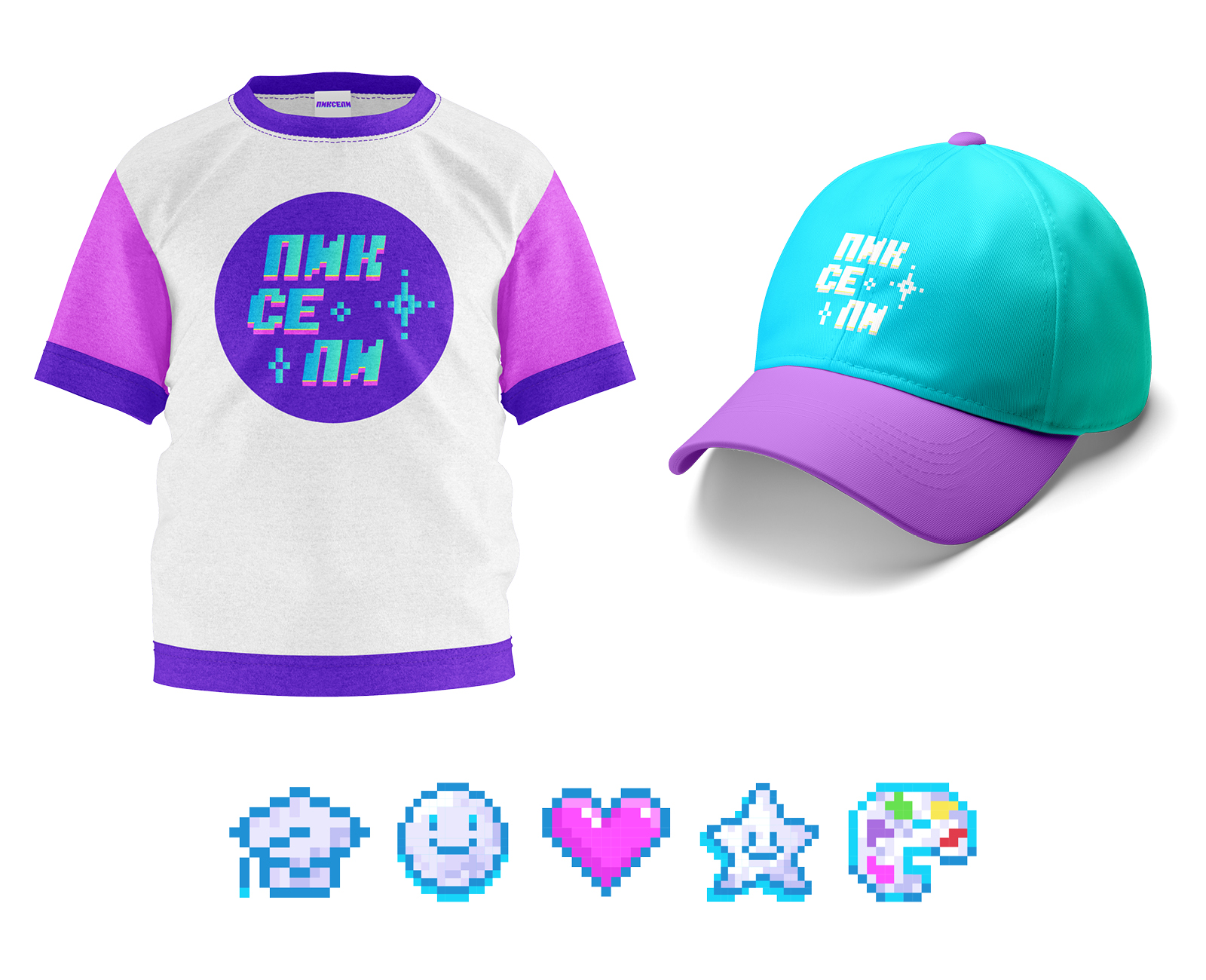 Школа компьютерной графики "Пиксели" — Изображение №7 — Брендинг на Dprofile