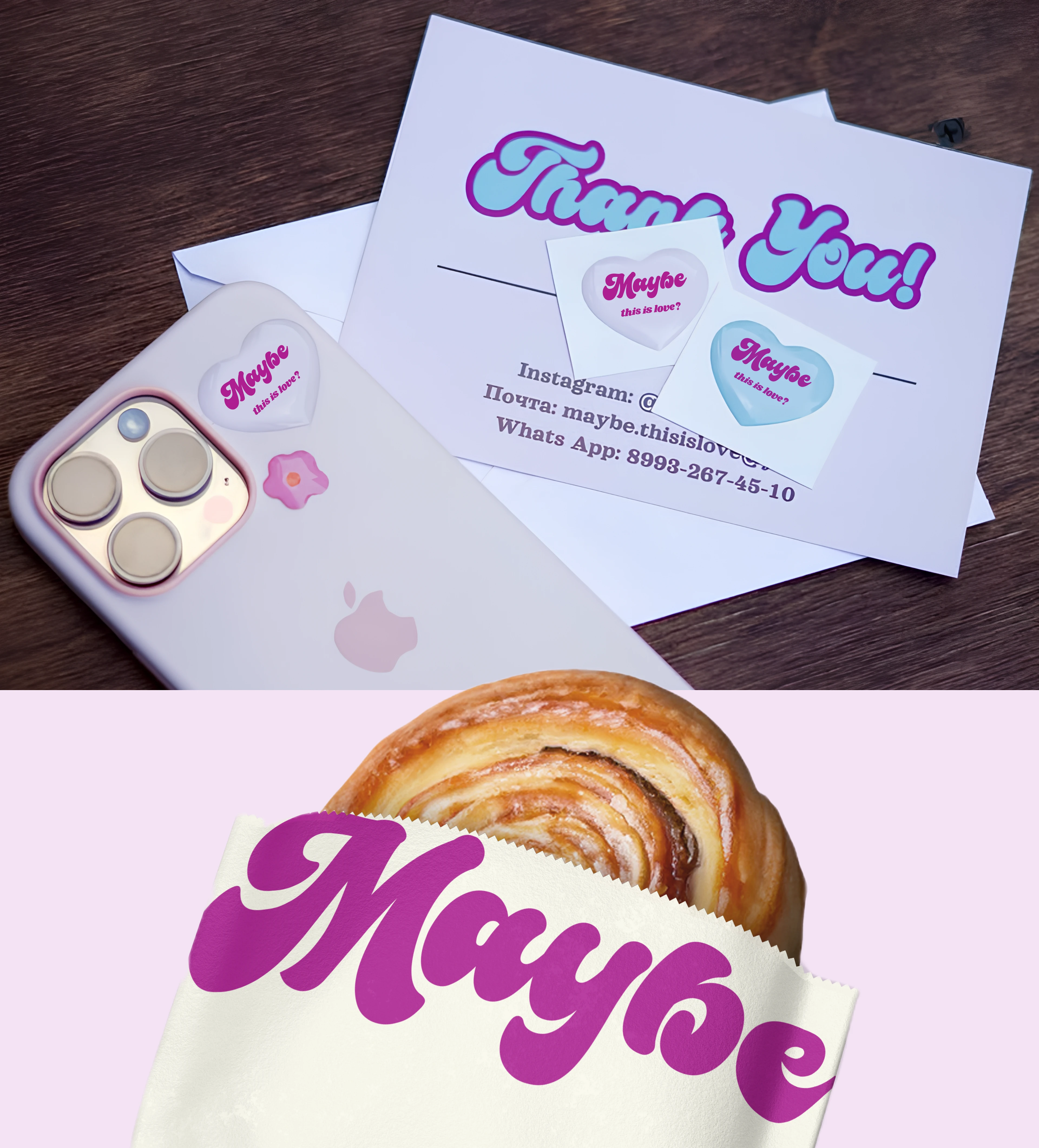 Maybe | Брендинг для кондитерской и кафе — Изображение №12 — Брендинг на Dprofile