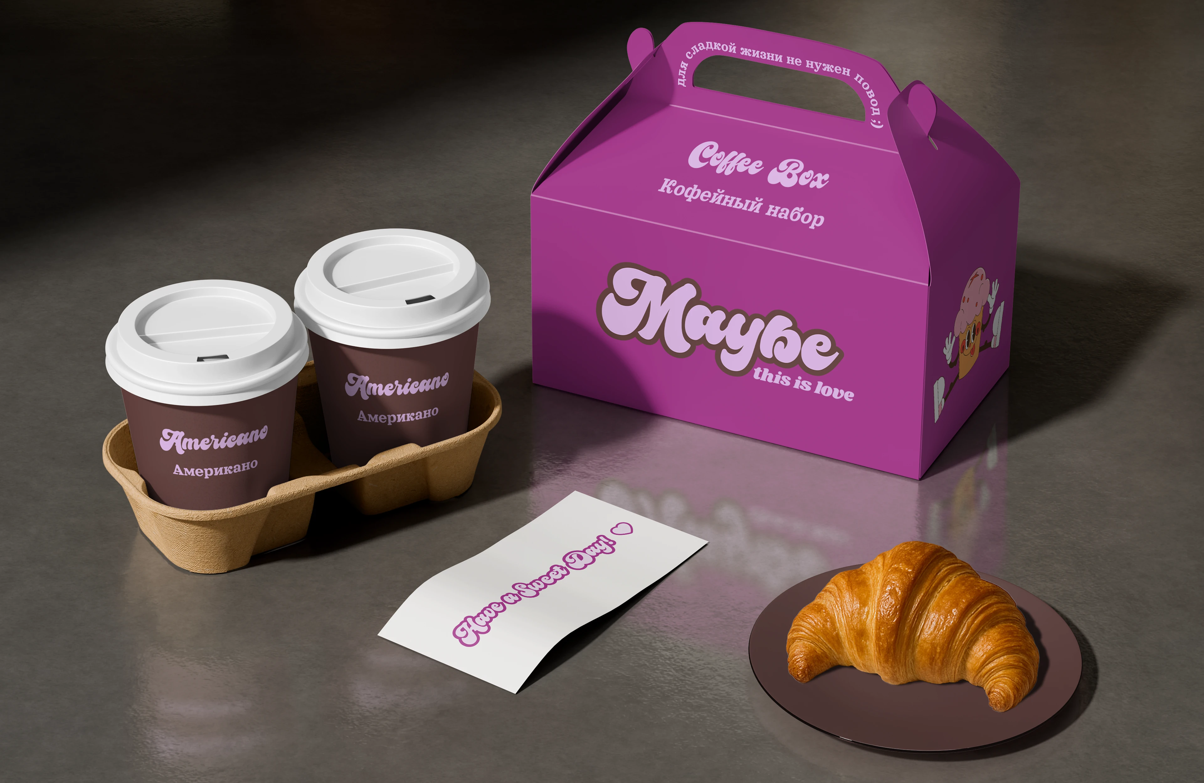 Maybe | Брендинг для кондитерской и кафе — Изображение №13 — Брендинг на Dprofile