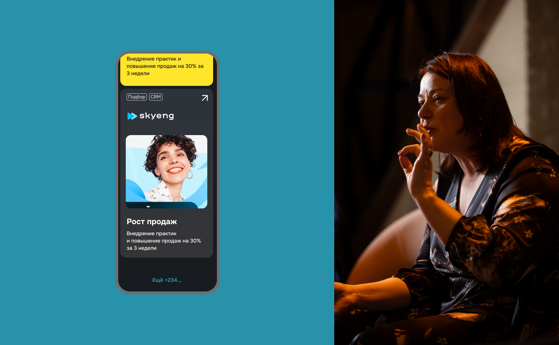 TOPsharing.center — Изображение №15 — Интерфейсы, Графика на Dprofile