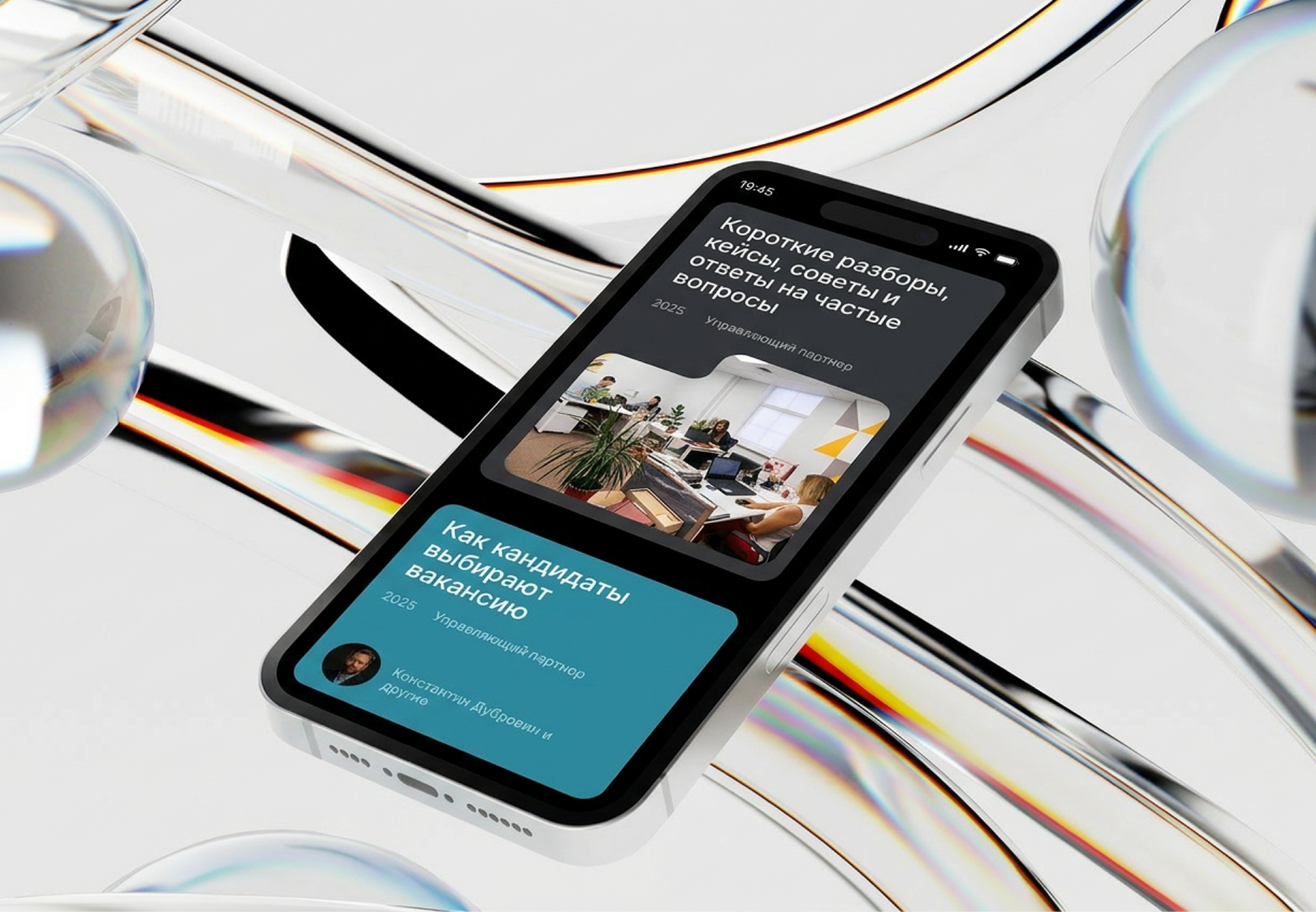 TOPsharing.center — Изображение №8 — Интерфейсы, Графика на Dprofile