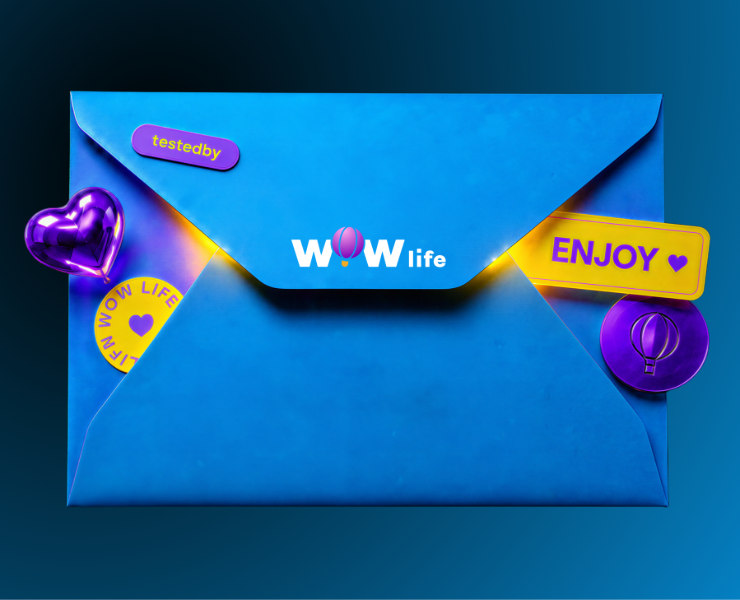 WOWlife | Email маркетинг (2025) — Маркетинг на Dprofile