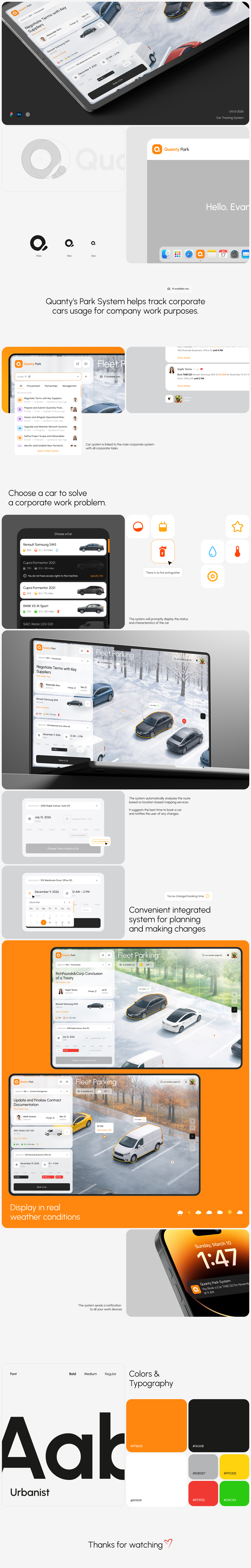 Quanty Park System — Corporate Car Tracking System — Изображение №1 — Интерфейсы, Брендинг на Dprofile