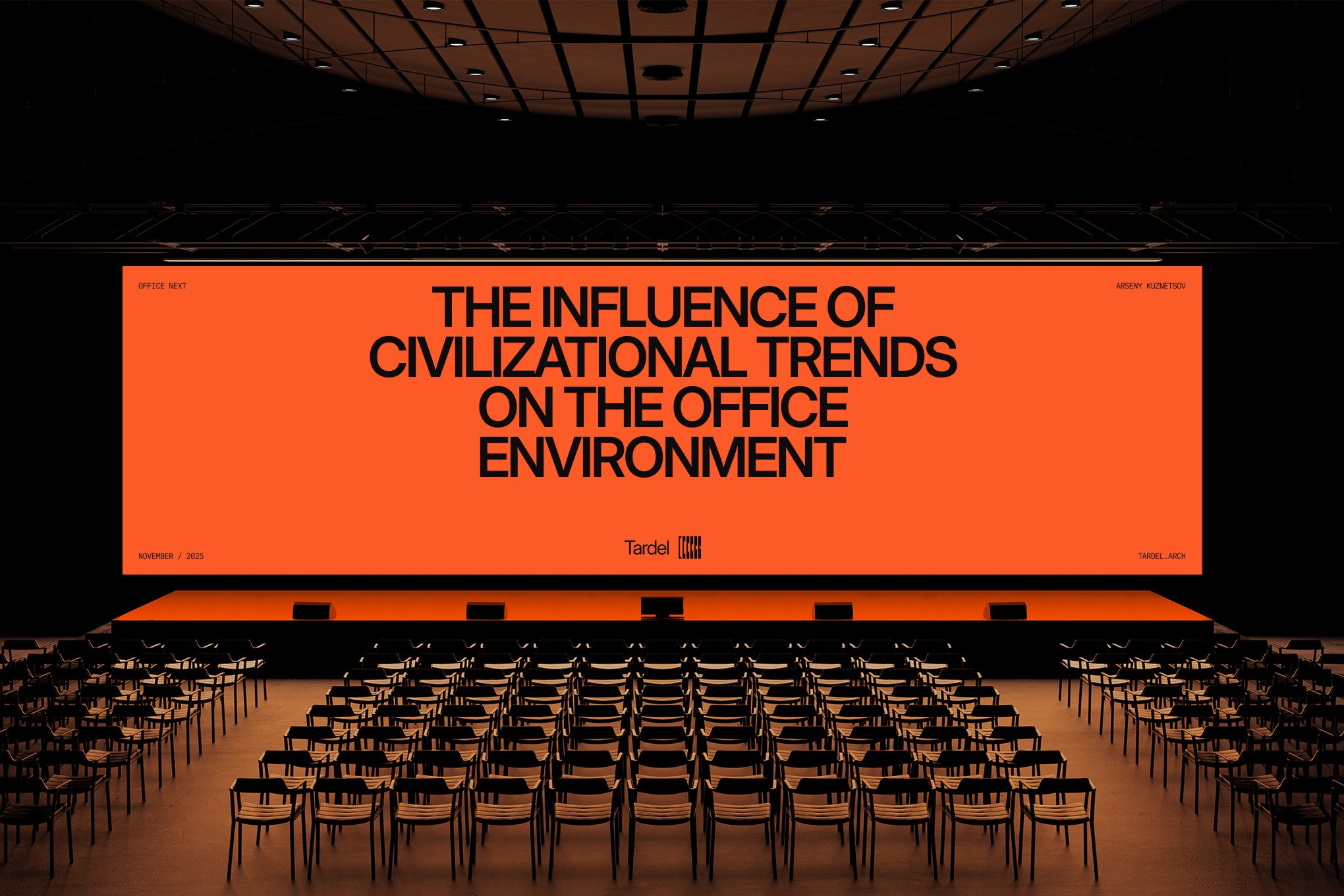 Tardel. Визуальная айдентика для архитектурного бюро — Изображение №11 — Брендинг на Dprofile