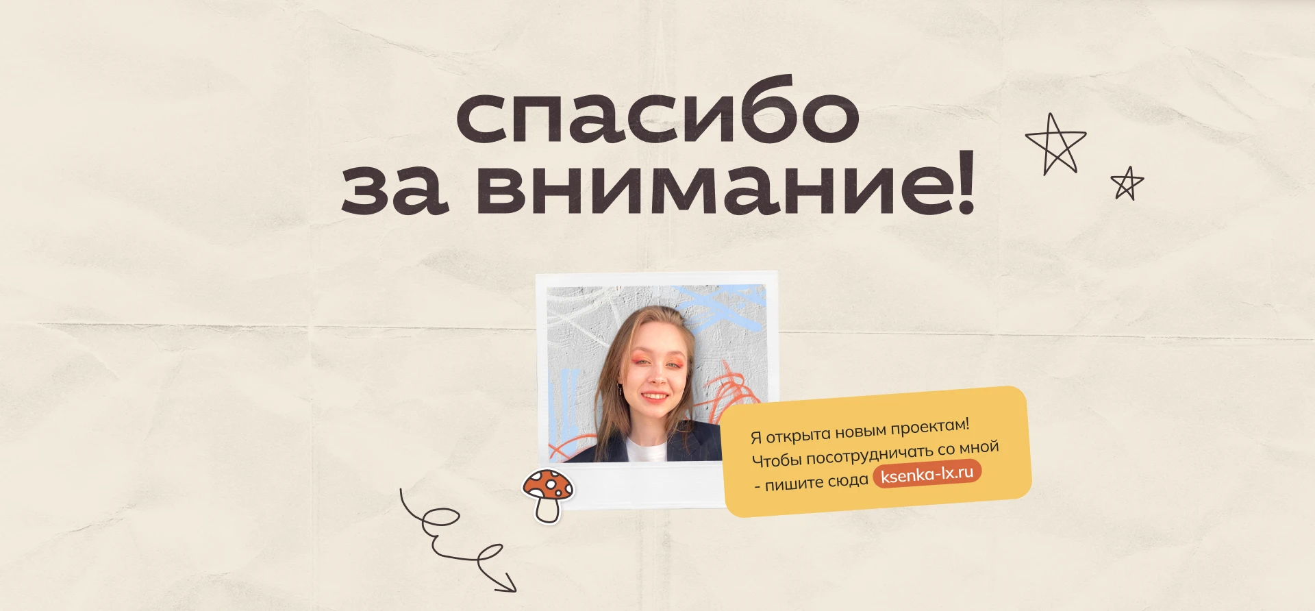 Интернет-магазин детской одежды | Online store design — Изображение №16 — Интерфейсы, Графика на Dprofile