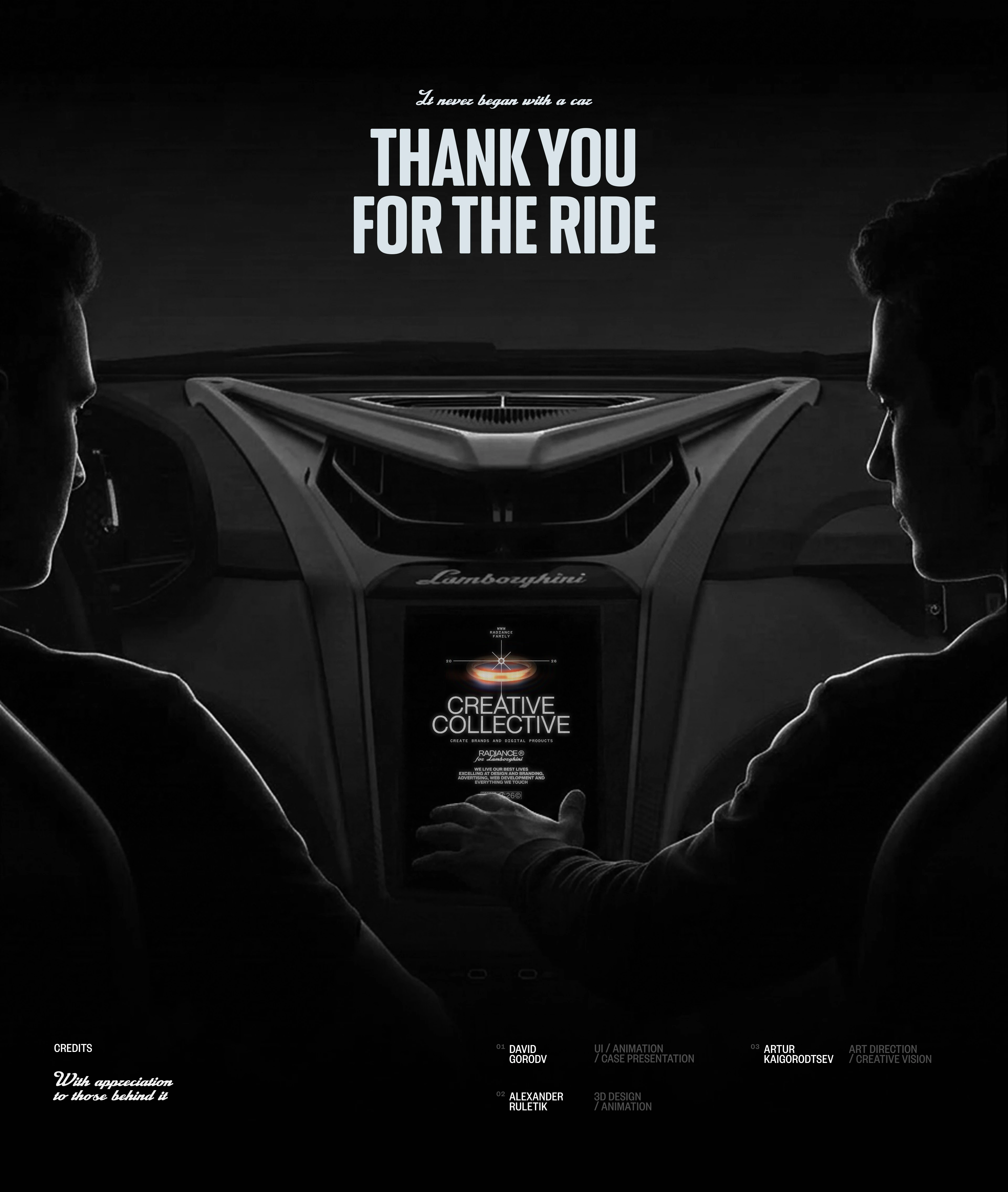 Lamborghini // Digital Experience Concept — Изображение №13 — Интерфейсы, Брендинг на Dprofile