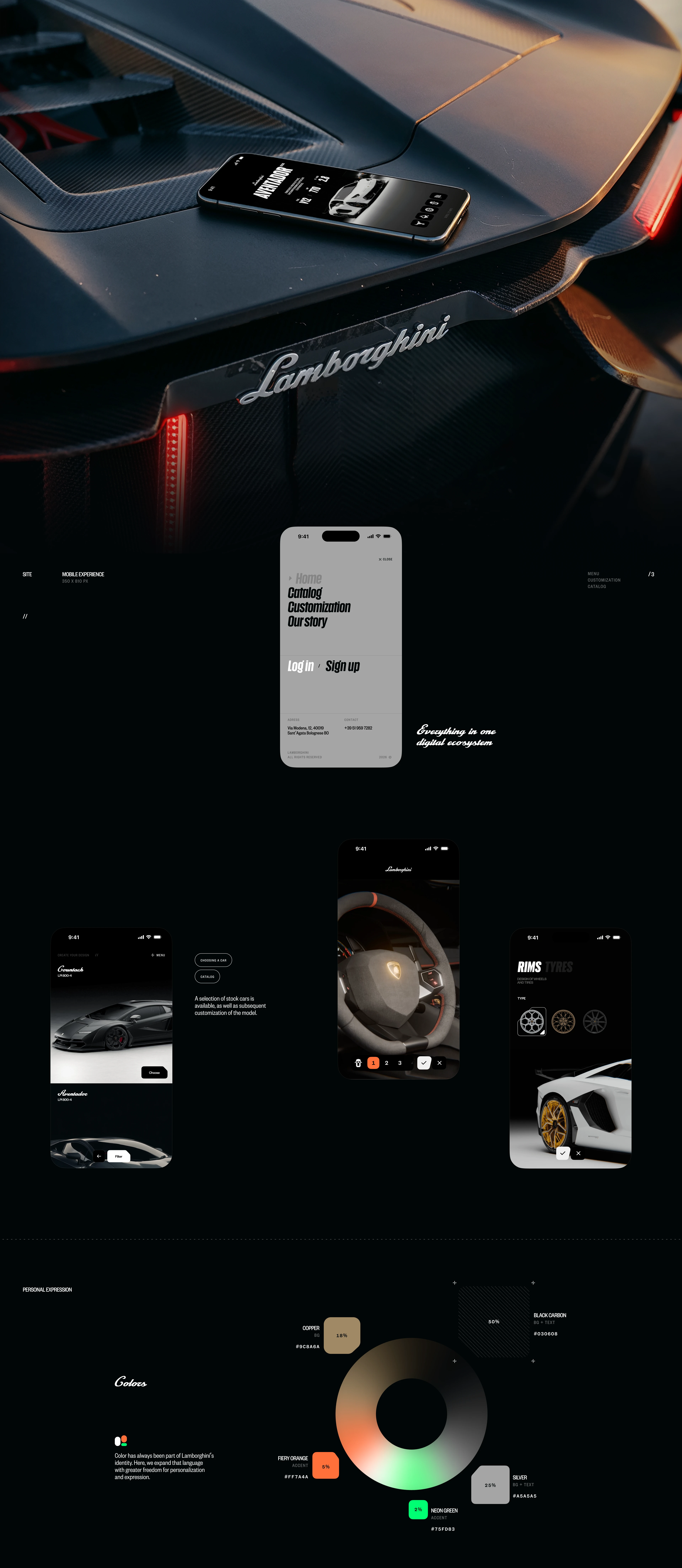 Lamborghini // Digital Experience Concept — Изображение №6 — Интерфейсы, Брендинг на Dprofile