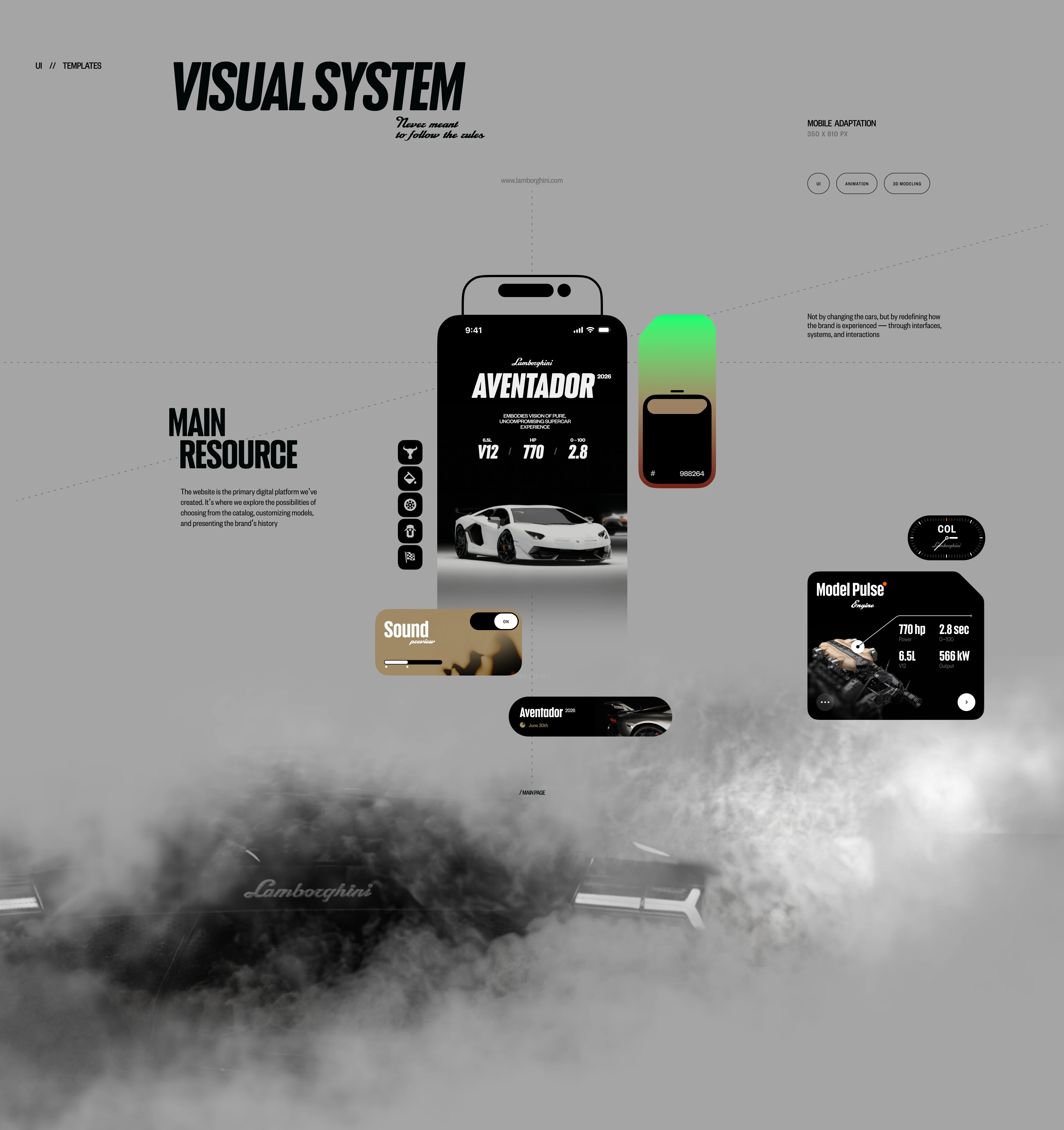 Lamborghini // Digital Experience Concept — Изображение №4 — Интерфейсы, Брендинг на Dprofile