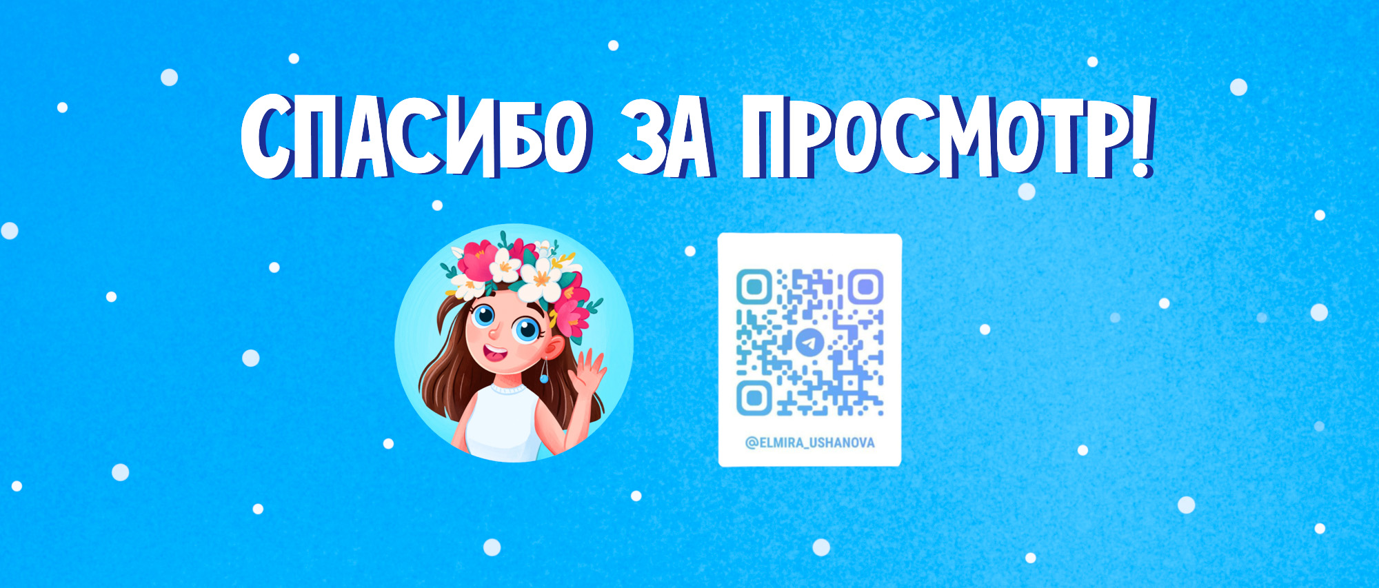 Деревянный пазл раскраска. Новогодние истории — Изображение №6 — Иллюстрация, Промдизайн на Dprofile
