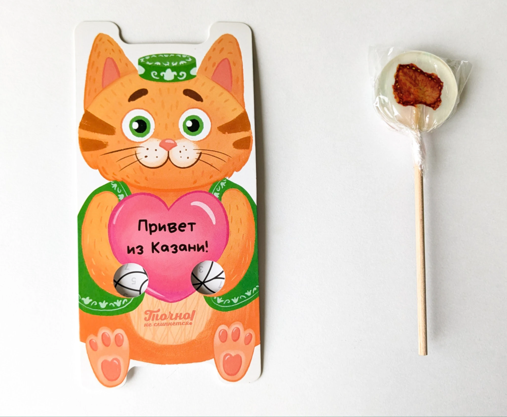 Упаковка для сувенирной продукции с котом Казанским — Изображение №5 — Брендинг, Иллюстрация на Dprofile