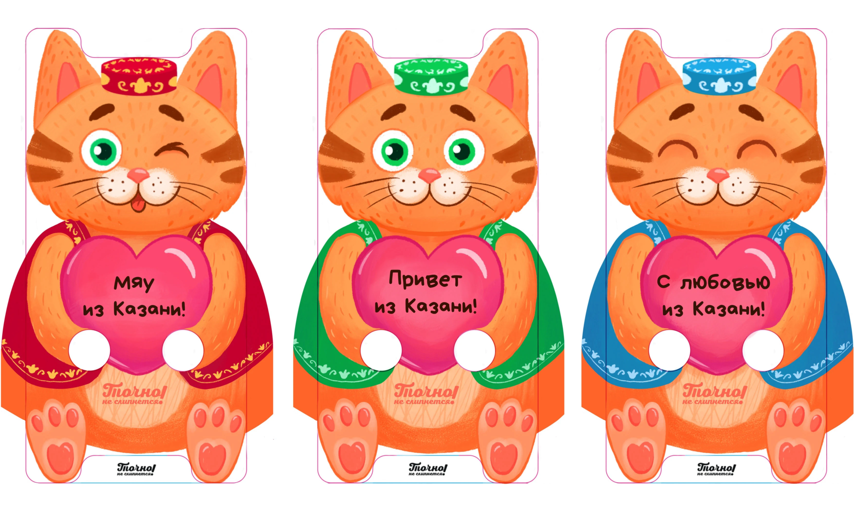 Упаковка для сувенирной продукции с котом Казанским — Изображение №3 — Брендинг, Иллюстрация на Dprofile