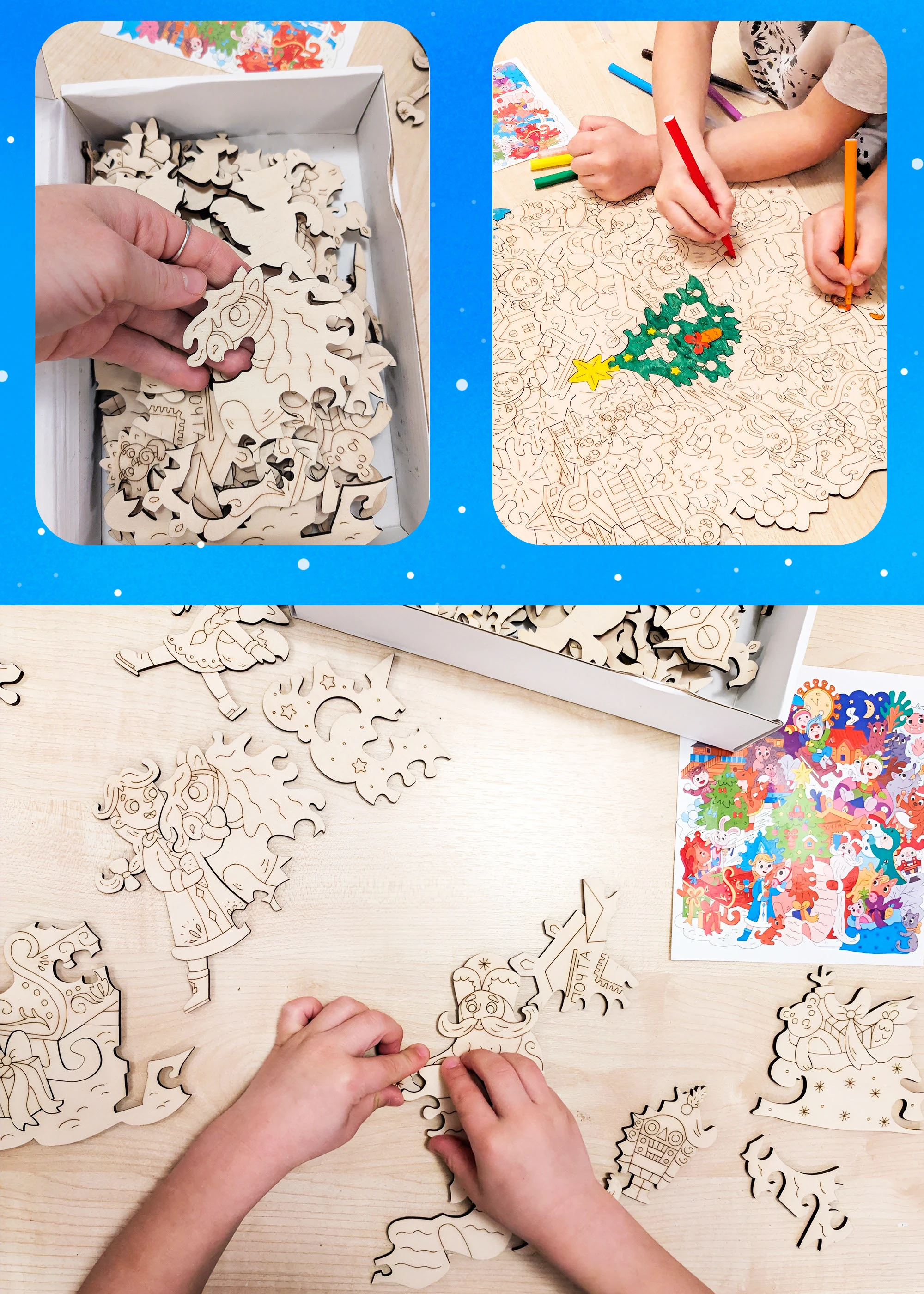 Деревянный пазл раскраска. Новогодние истории — Изображение №5 — Иллюстрация, Промдизайн на Dprofile
