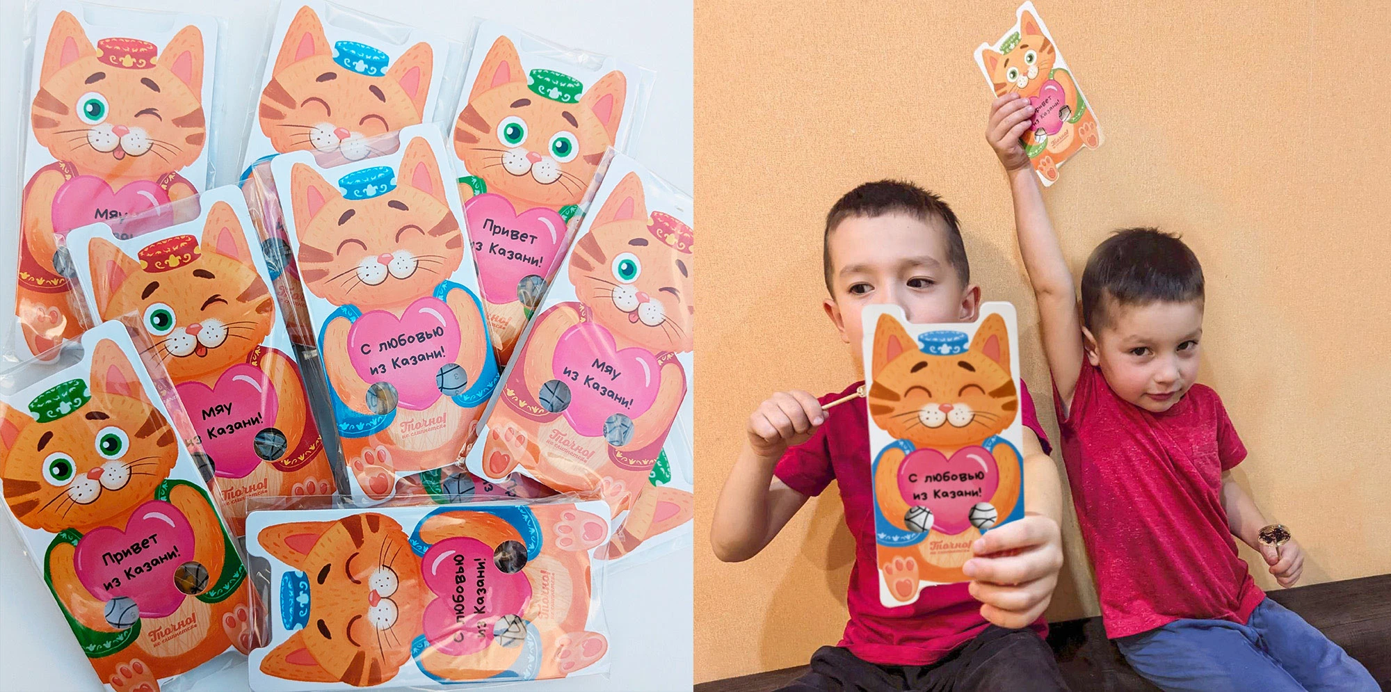 Упаковка для сувенирной продукции с котом Казанским — Изображение №12 — Брендинг, Иллюстрация на Dprofile