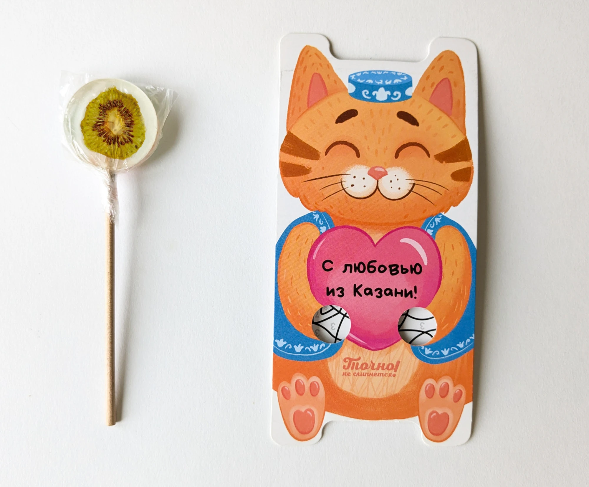 Упаковка для сувенирной продукции с котом Казанским — Изображение №7 — Брендинг, Иллюстрация на Dprofile