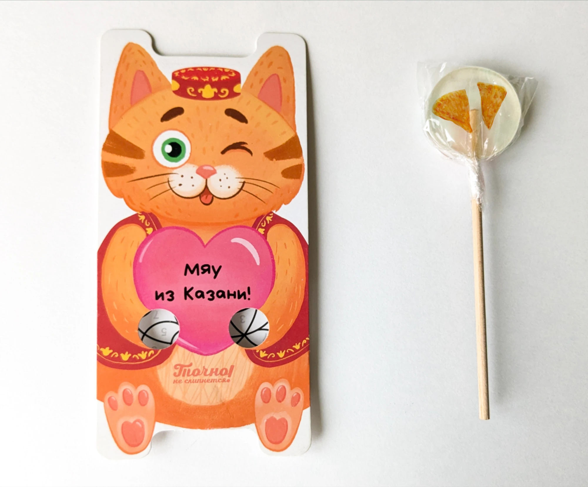 Упаковка для сувенирной продукции с котом Казанским — Изображение №9 — Брендинг, Иллюстрация на Dprofile