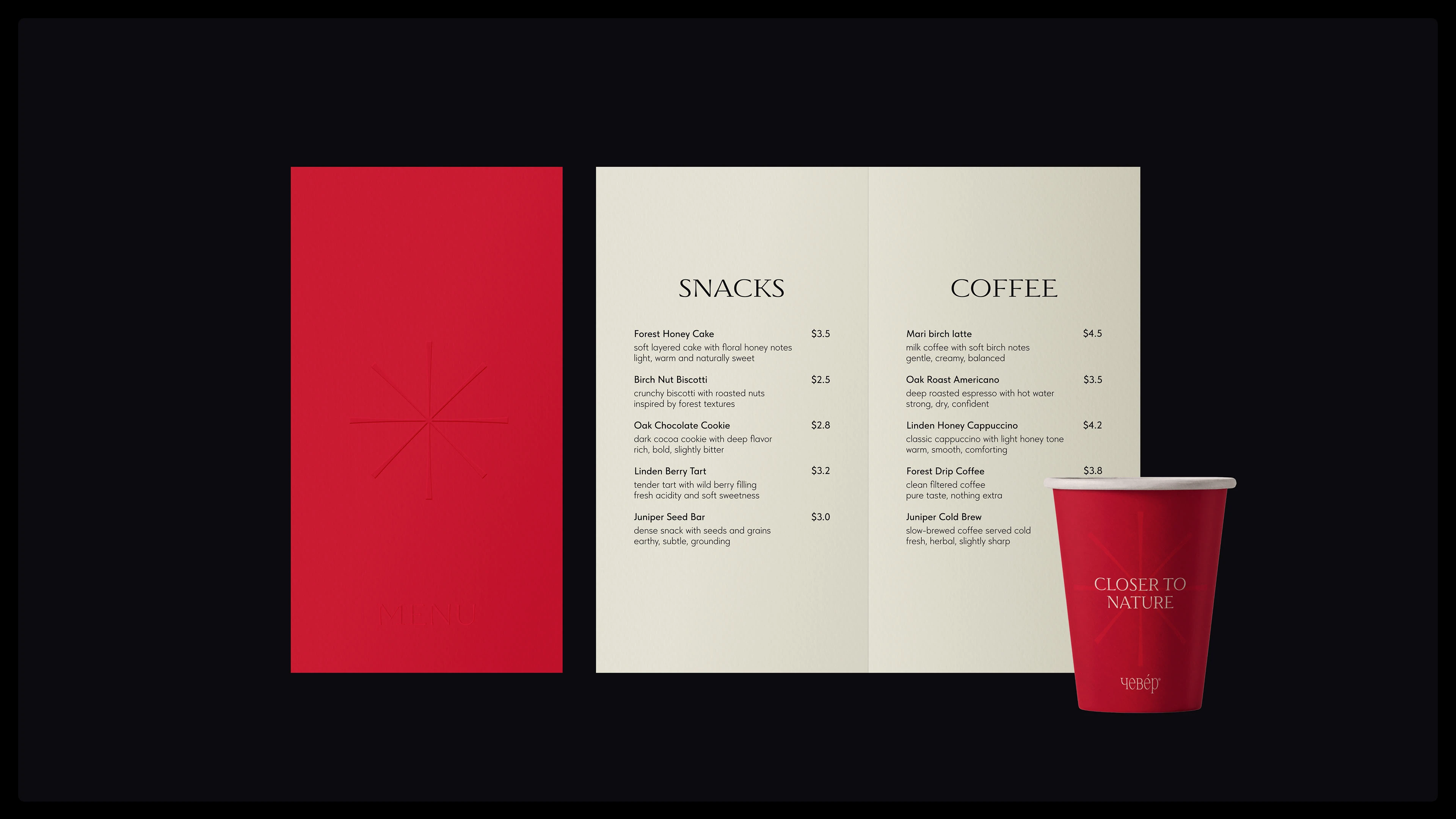 Чевер® — Изображение №13 — Брендинг на Dprofile