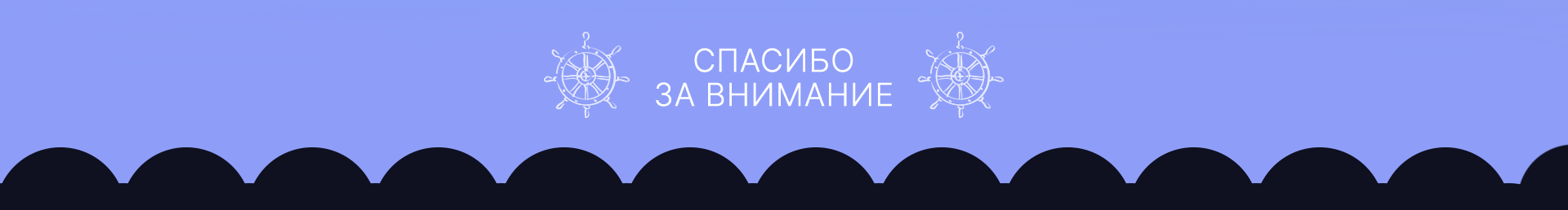 Леттеринг и иллюстрация для обложки книги — Изображение №6 — Иллюстрация, Графика на Dprofile