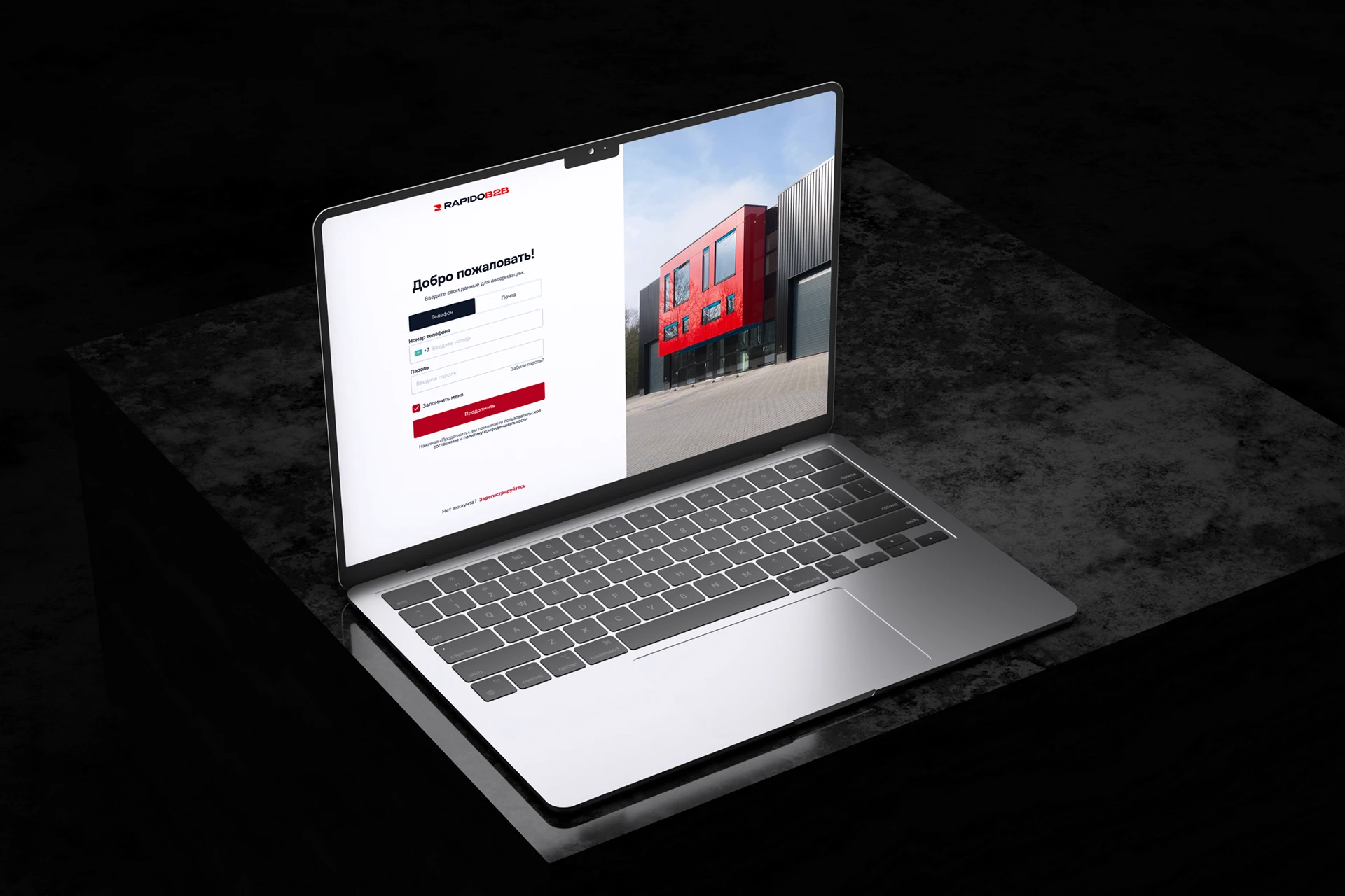 RapidoB2B | Платформа аренды коммерческой недвижимости — Изображение №11 — Интерфейсы на Dprofile