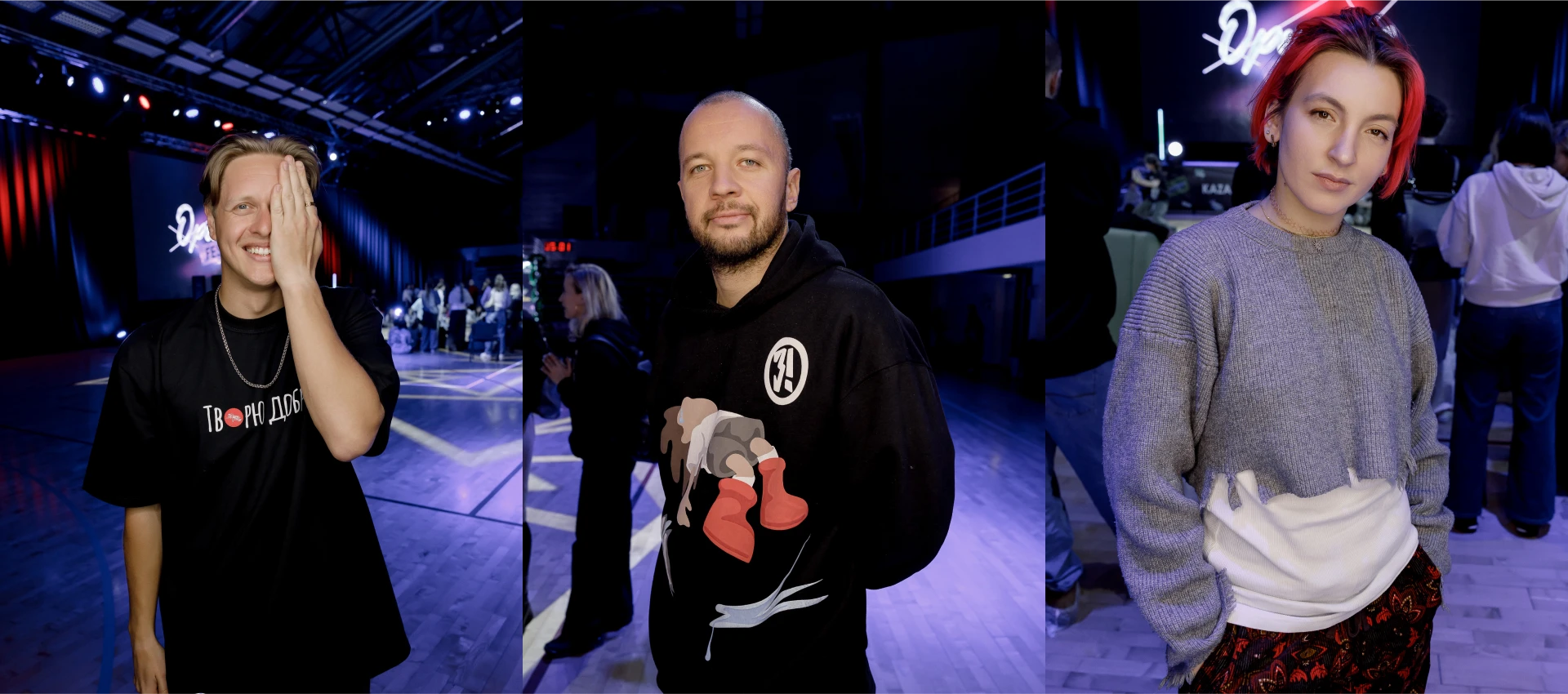 WINTER DANCE CAMP open up — Изображение №9 — Брендинг на Dprofile