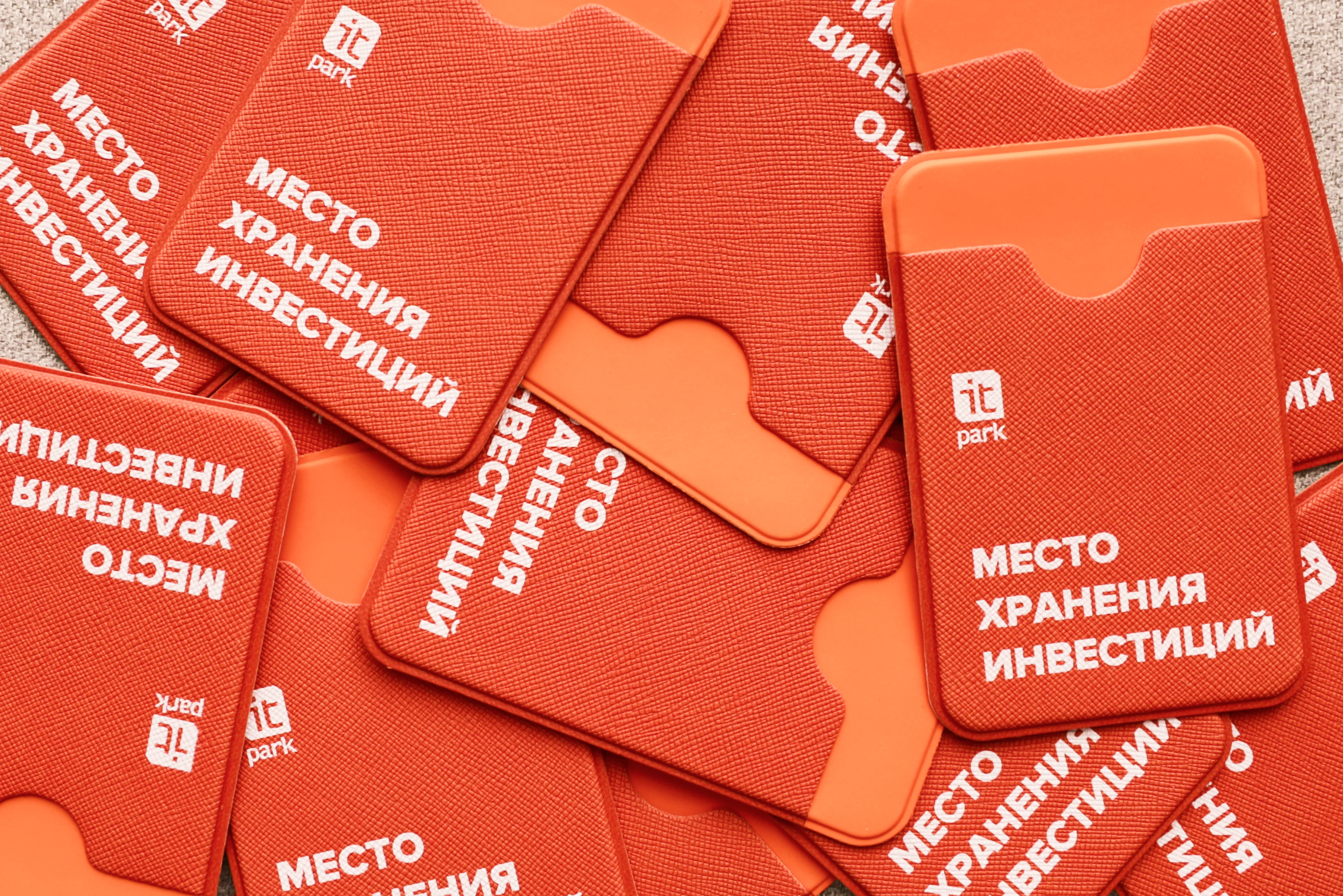 Мерч для ИТ-парка на STARTUP VILLAGE — Изображение №4 — Брендинг на Dprofile