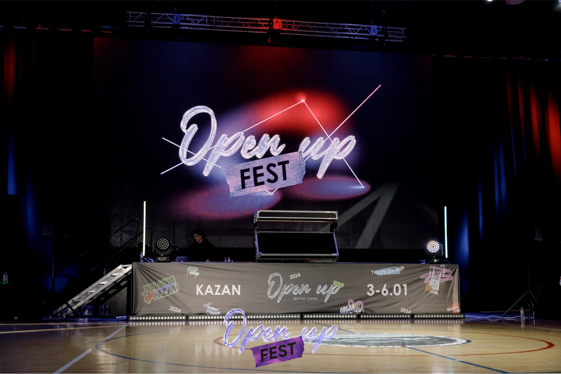 WINTER DANCE CAMP open up — Изображение №2 — Брендинг на Dprofile