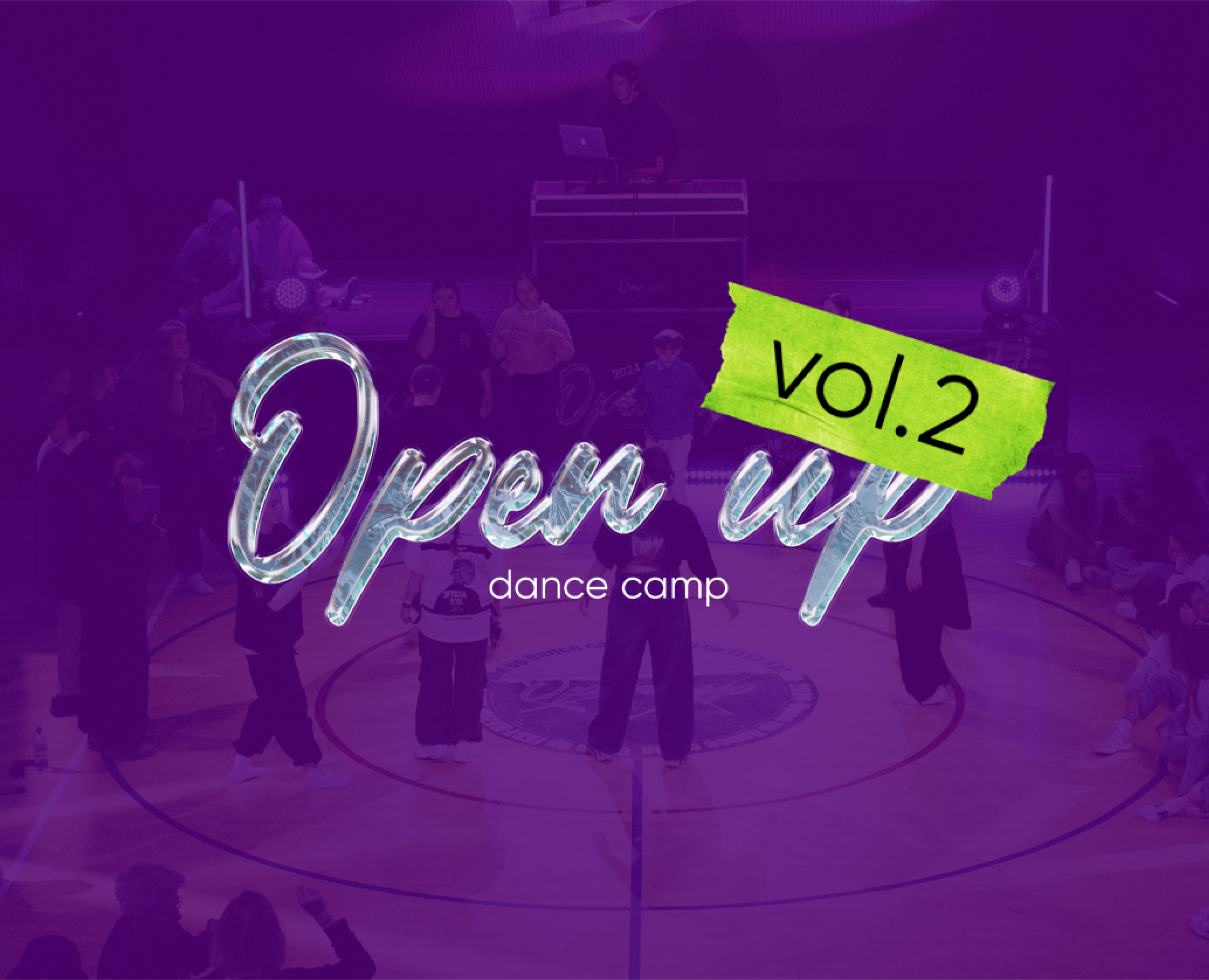 WINTER DANCE CAMP open up — Брендинг на Dprofile