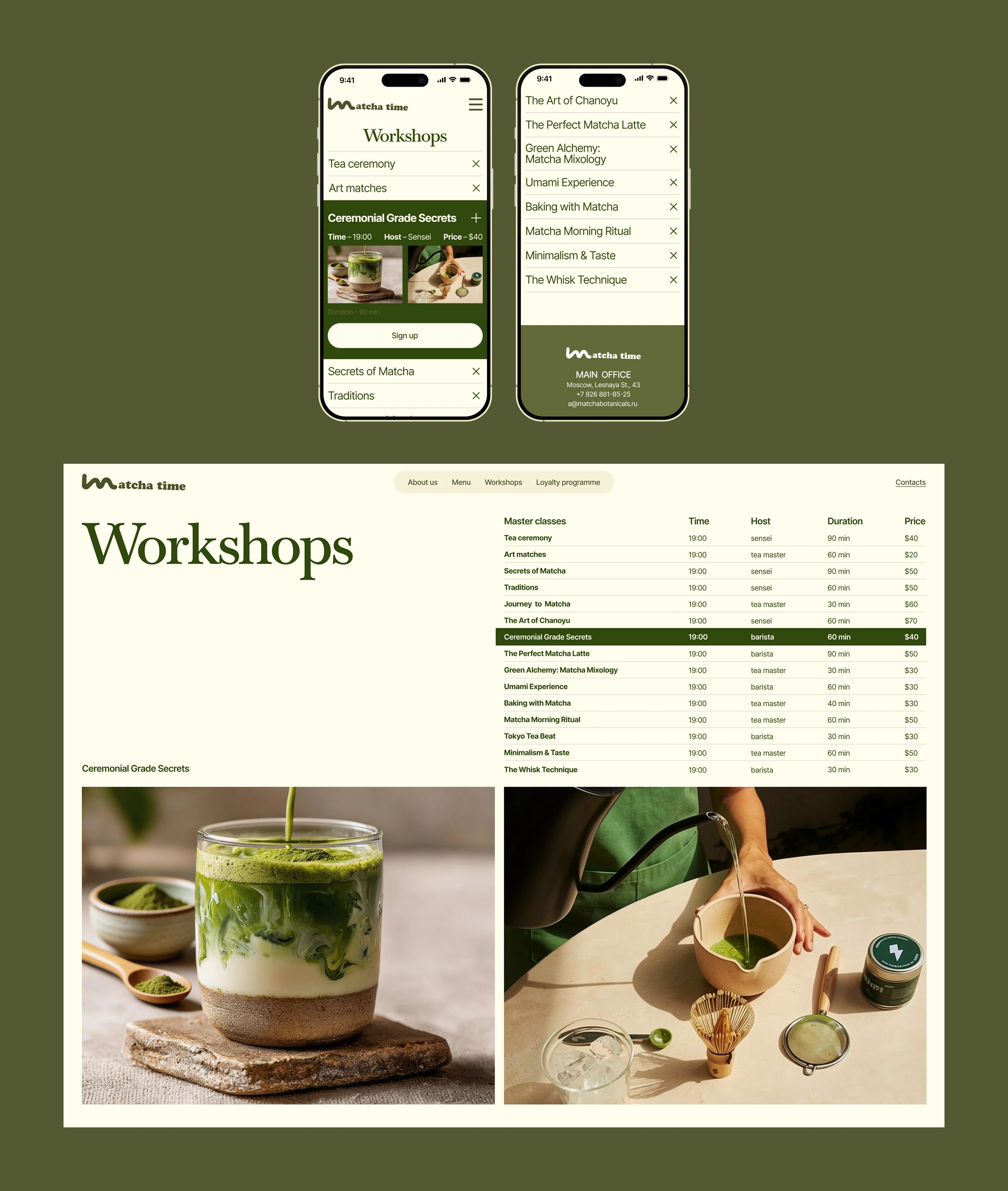 Matcha Time — Beyond the Drink — Изображение №11 — Интерфейсы, Нейро на Dprofile