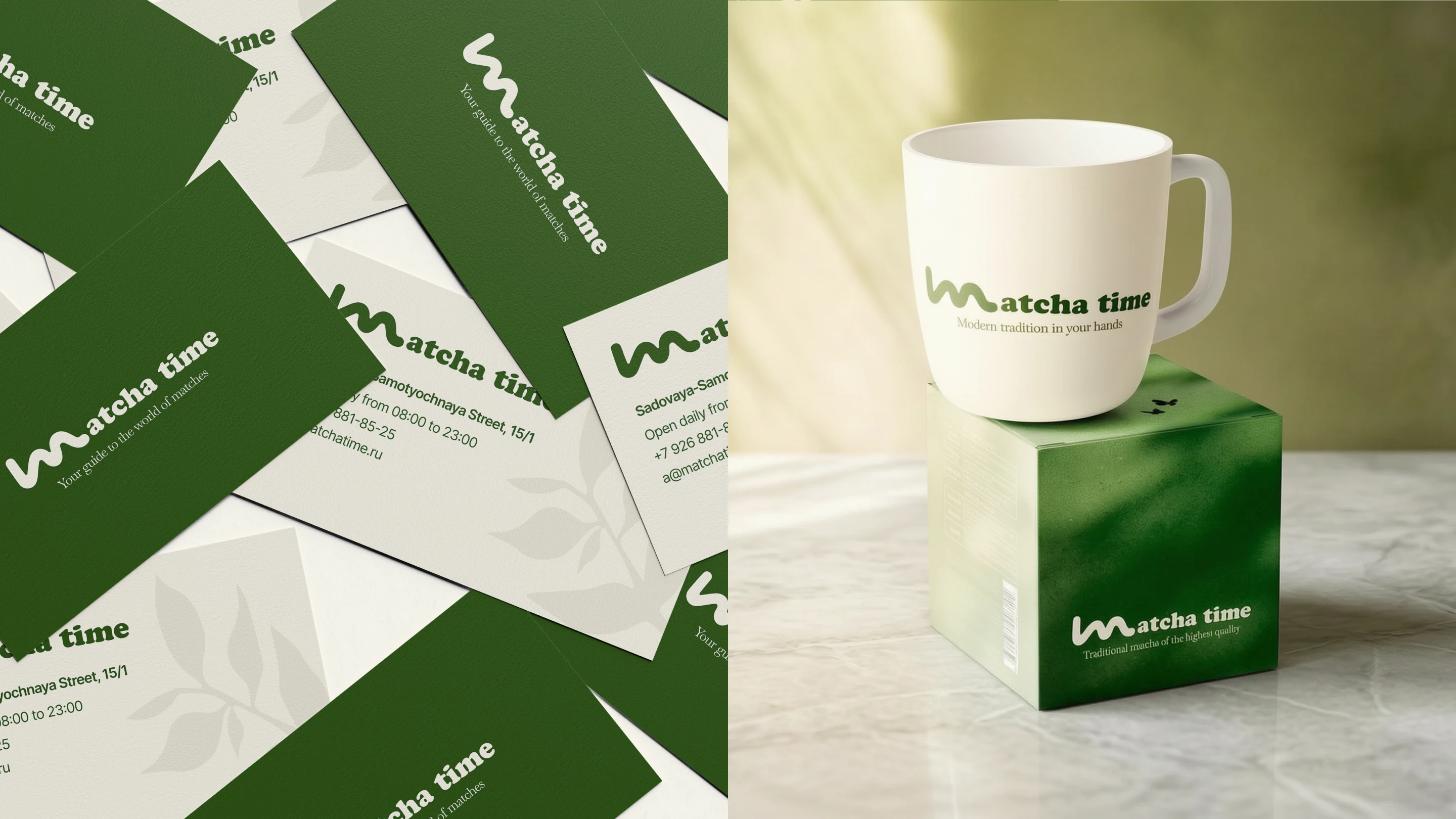Matcha Time — Beyond the Drink — Изображение №10 — Интерфейсы, Нейро на Dprofile