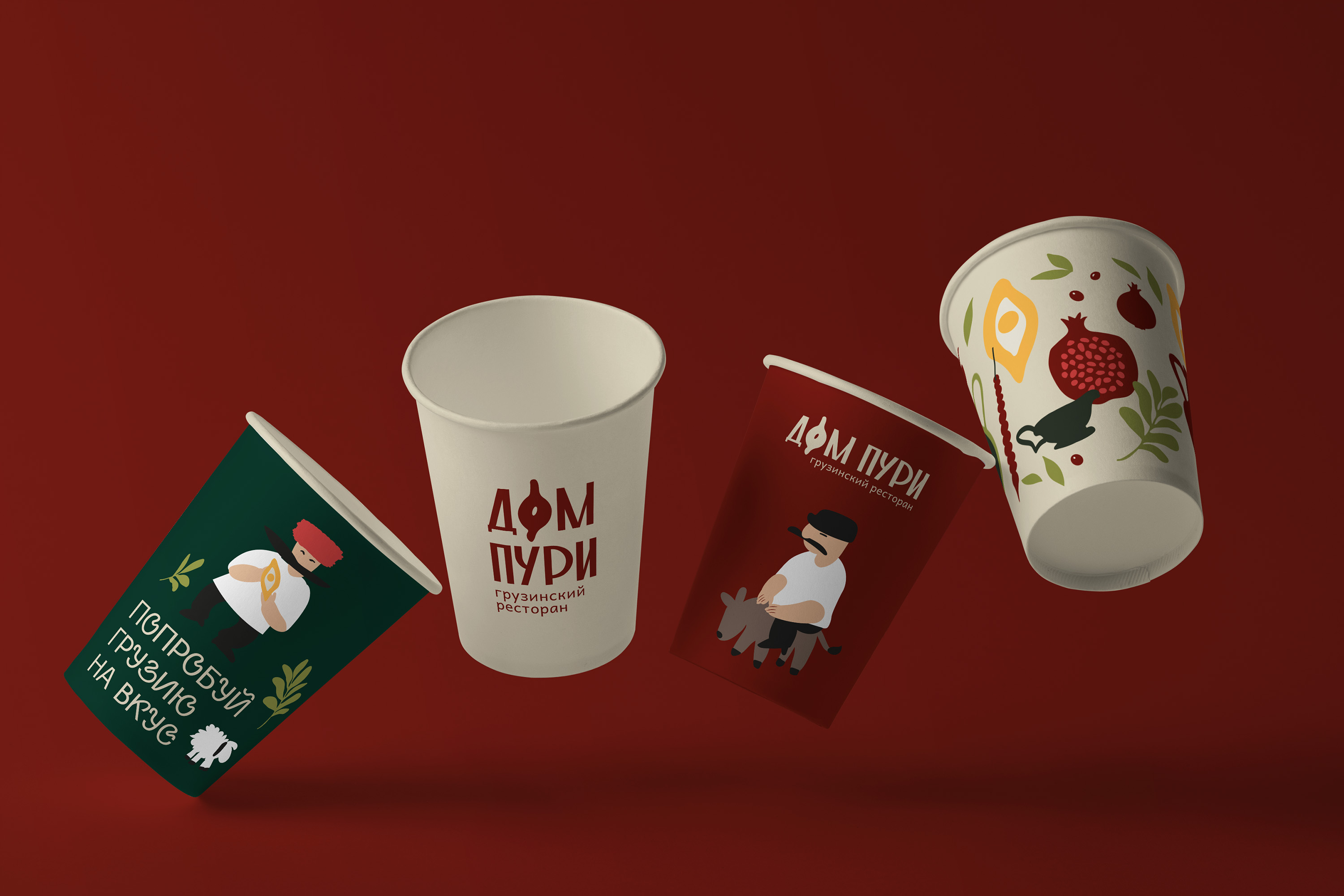 Дом Пури — Изображение №17 — Брендинг, Иллюстрация на Dprofile