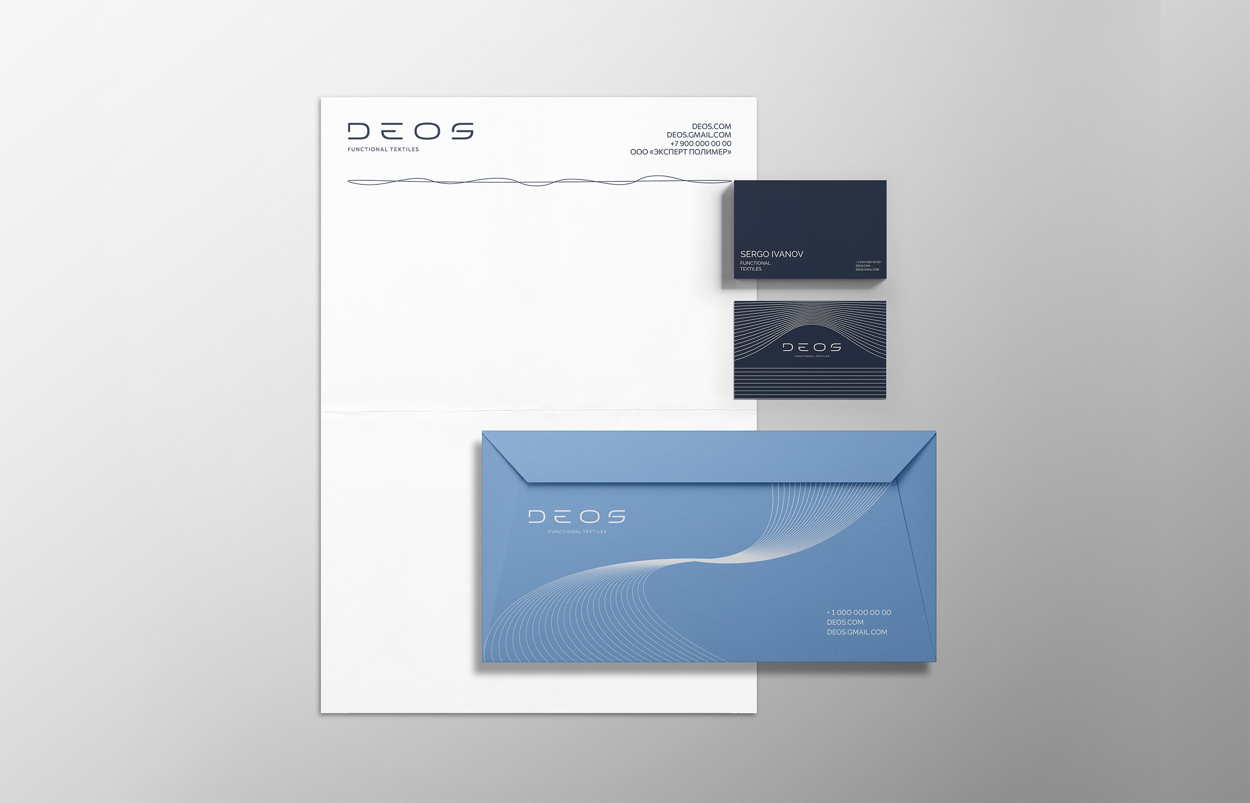 DEOS | Брендинг для дистрибьютора технического текстиля — Изображение №10 — Брендинг на Dprofile
