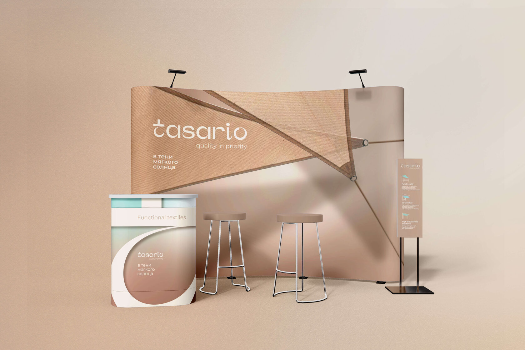 Tasario | Брендинг компании по производству тех. текстиля — Изображение №13 — Брендинг на Dprofile