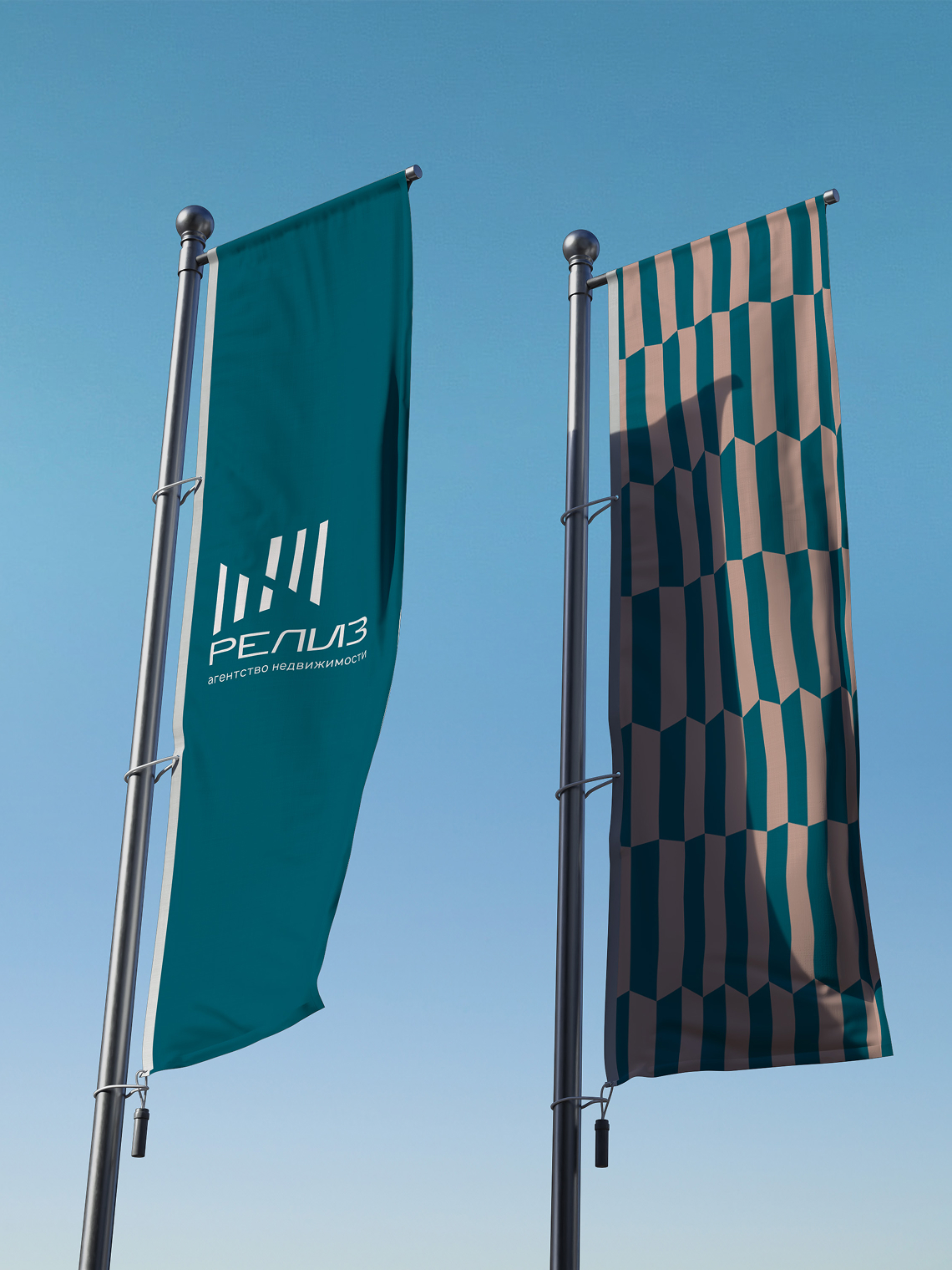 Релиз | Агентство недвижимости — Изображение №7 — Брендинг на Dprofile