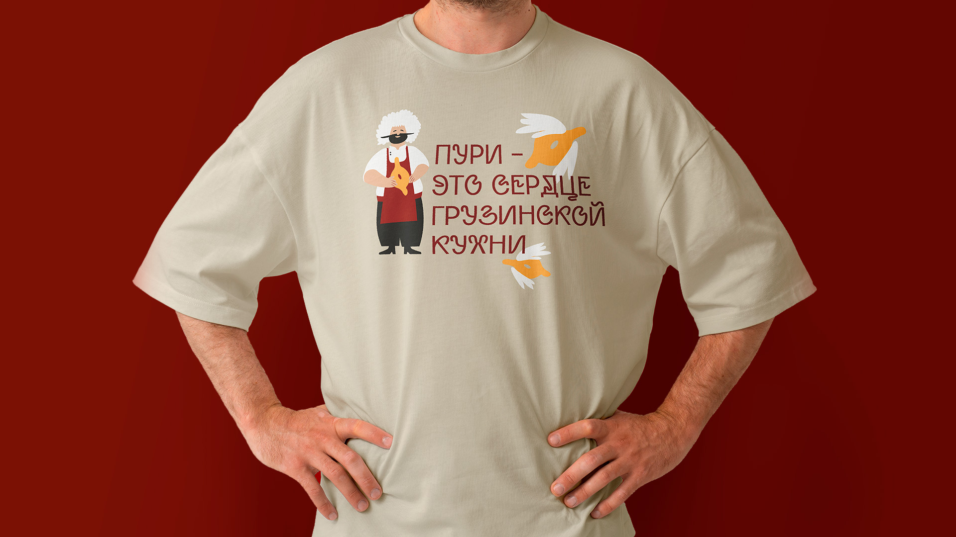 Дом Пури — Изображение №30 — Брендинг, Иллюстрация на Dprofile