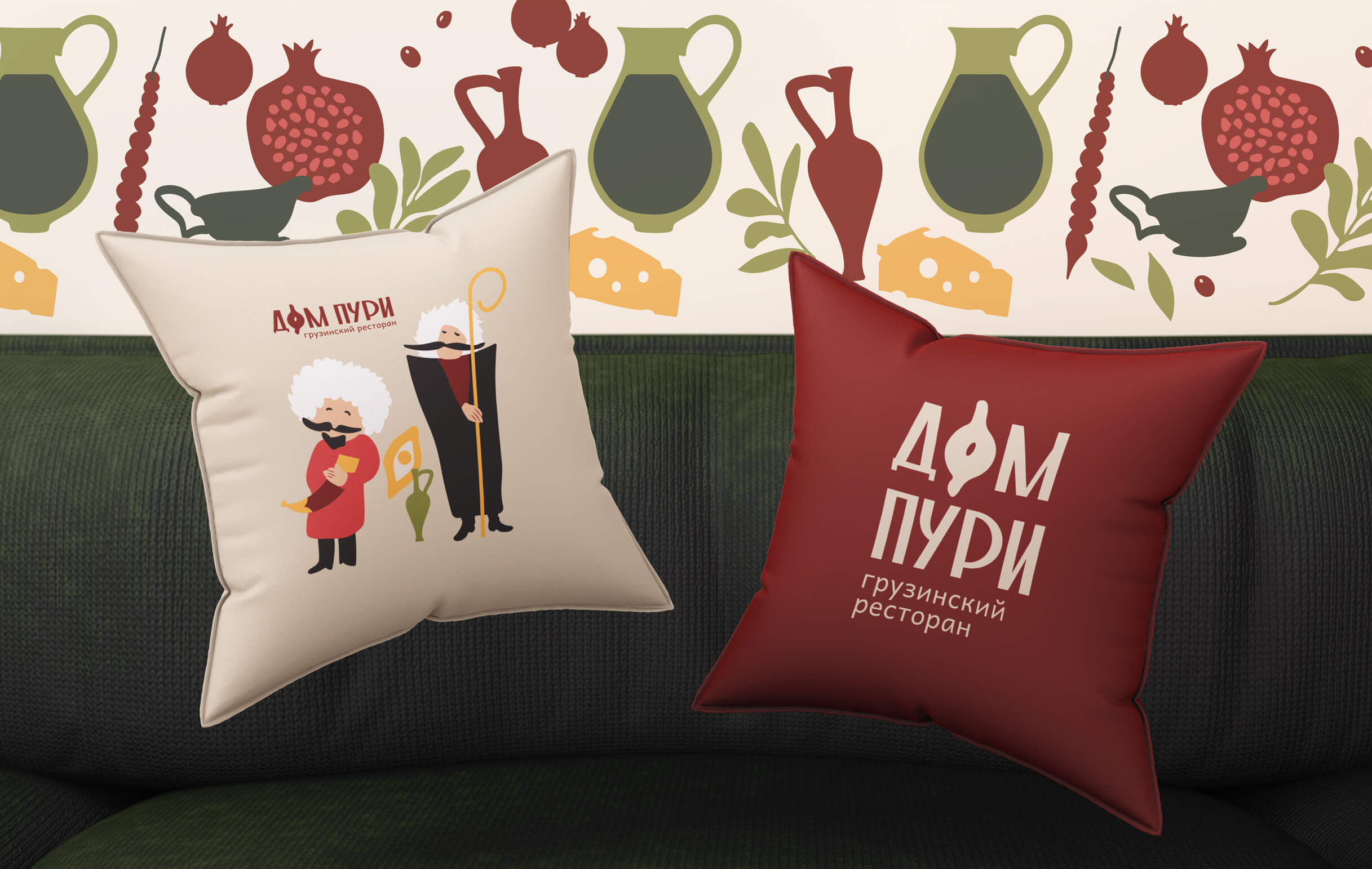 Дом Пури — Изображение №28 — Брендинг, Иллюстрация на Dprofile