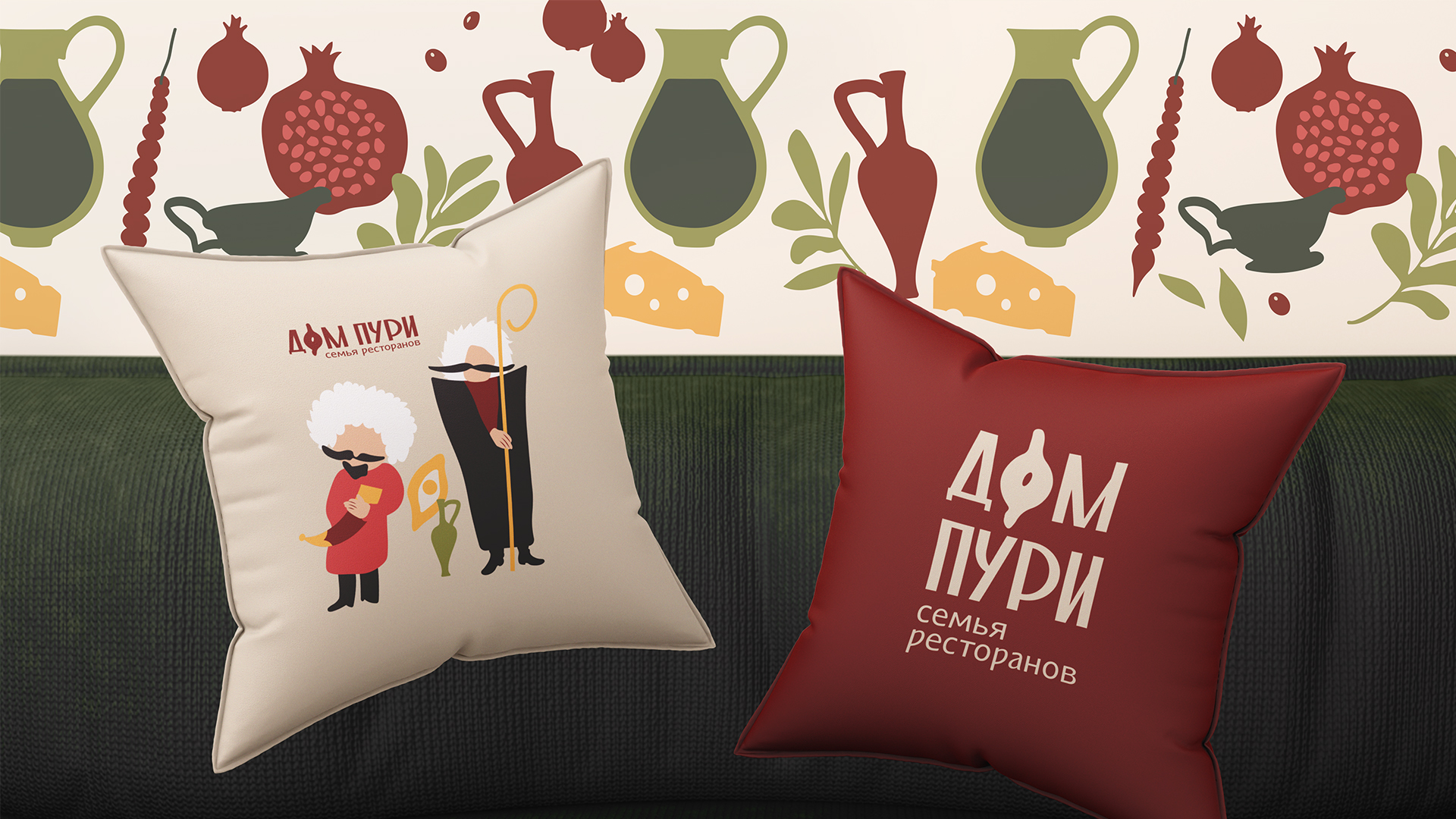 Дом Пури — Изображение №24 — Брендинг, Иллюстрация на Dprofile