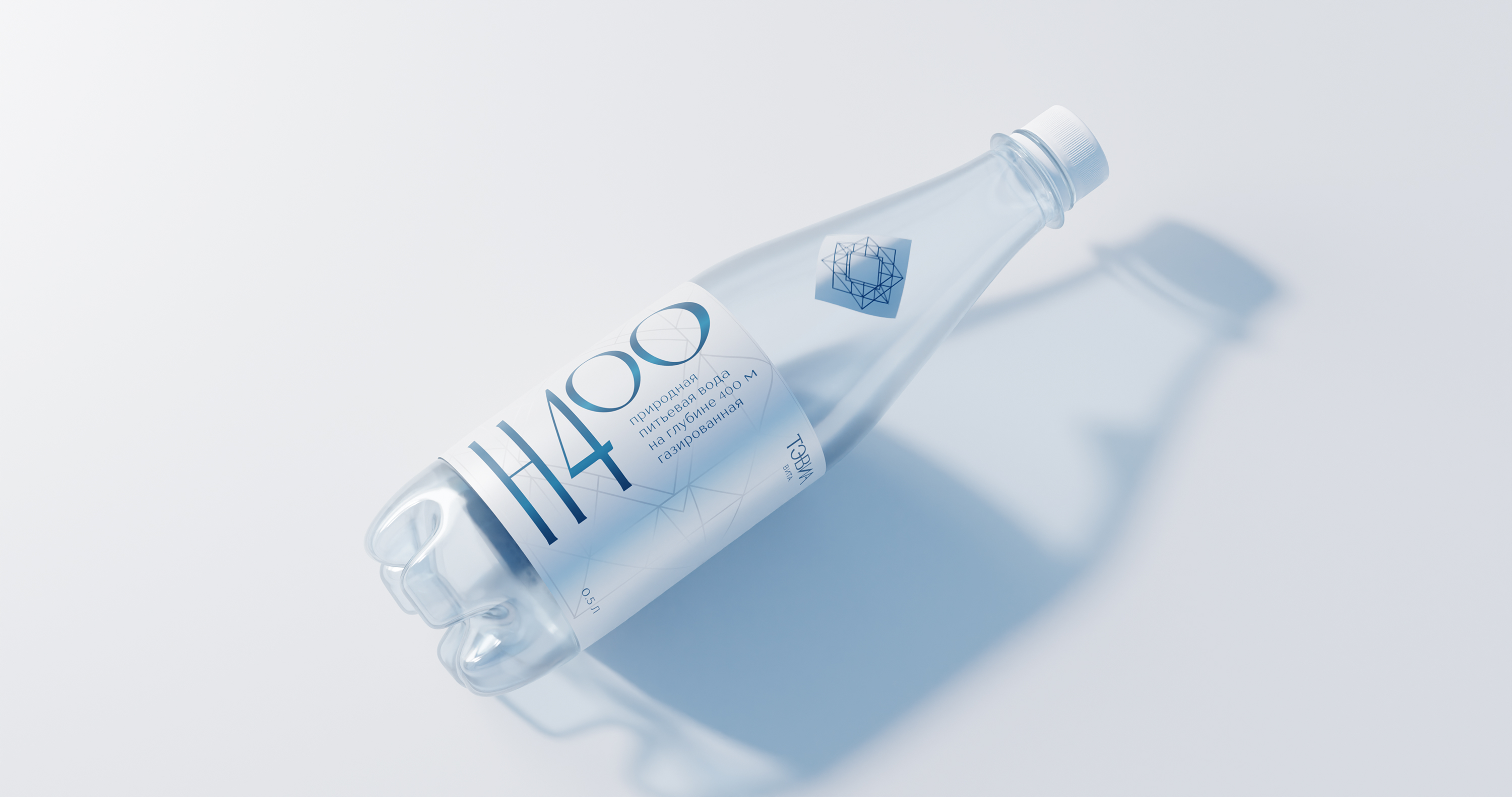 Тэвиа Вита — минеральная вода H400 и H600 — Изображение №9 — Брендинг, 3D на Dprofile