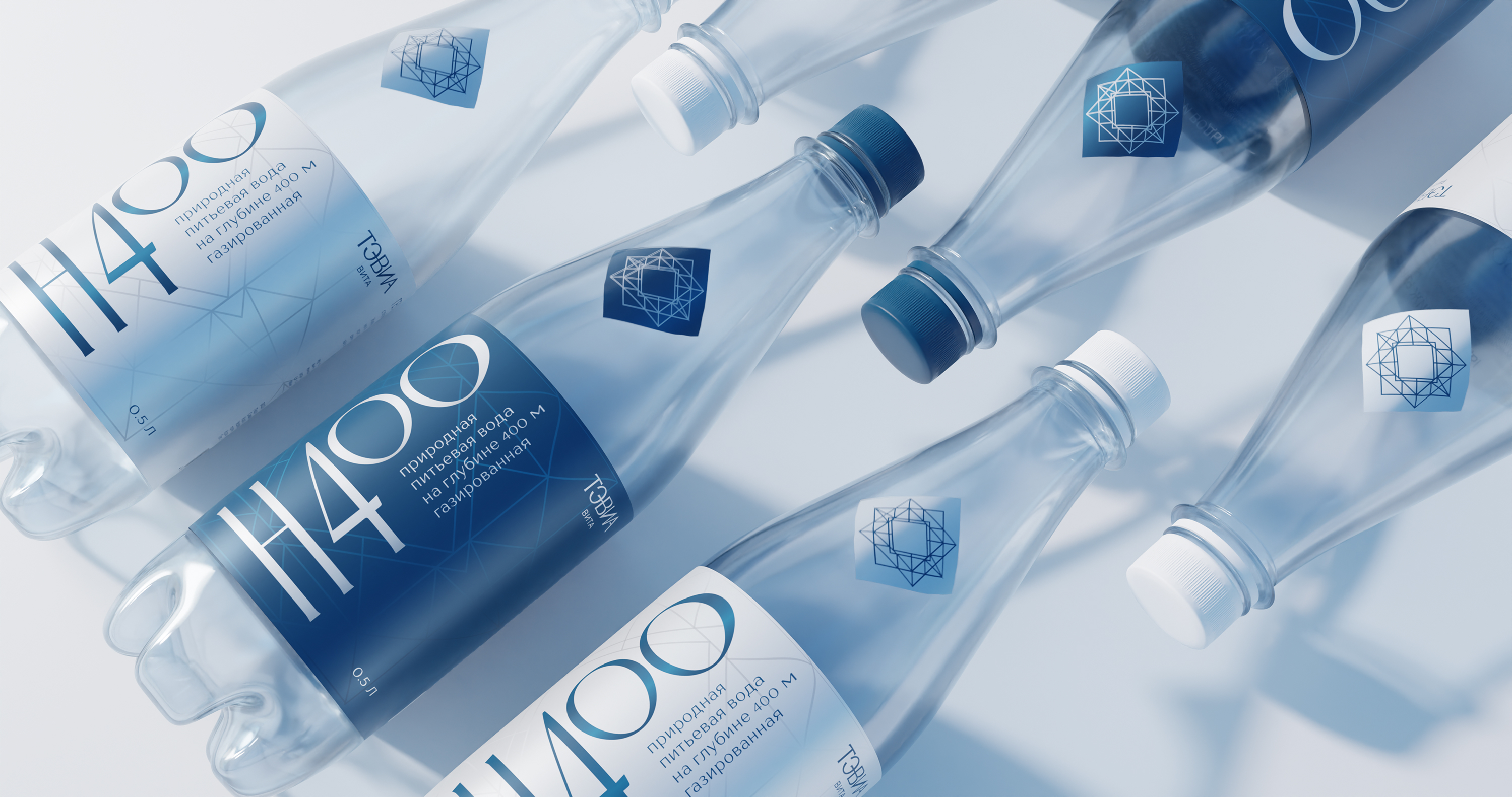 Тэвиа Вита — минеральная вода H400 и H600 — Изображение №8 — Брендинг, 3D на Dprofile
