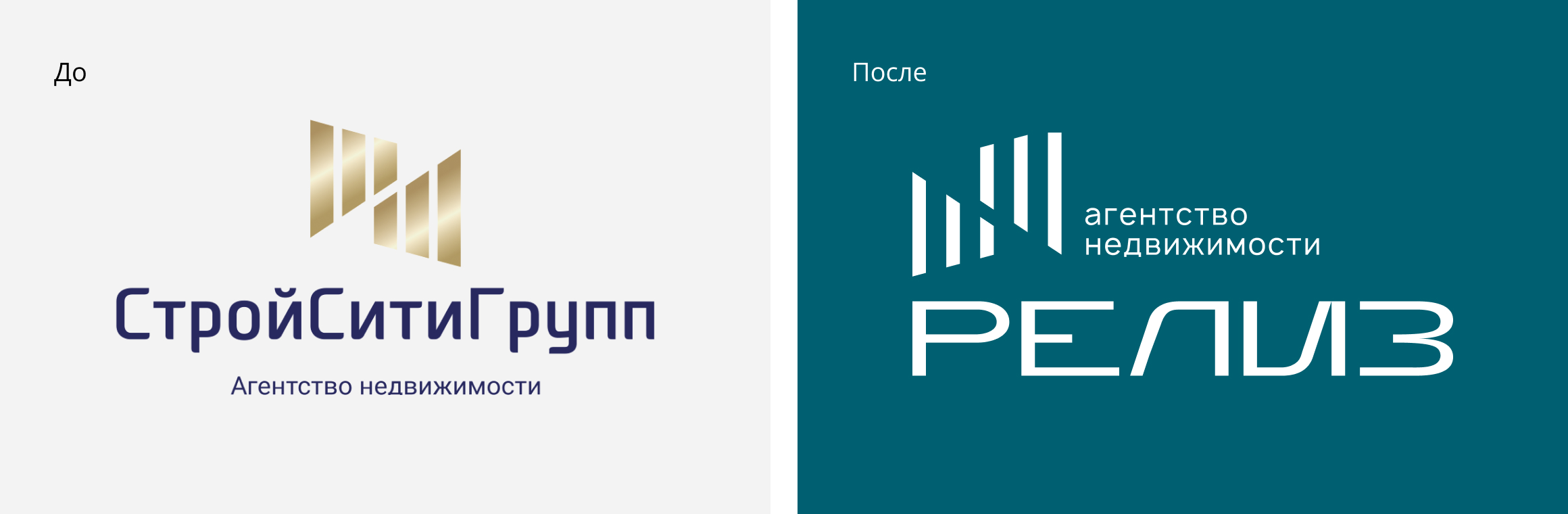 Релиз | Агентство недвижимости — Изображение №4 — Брендинг на Dprofile